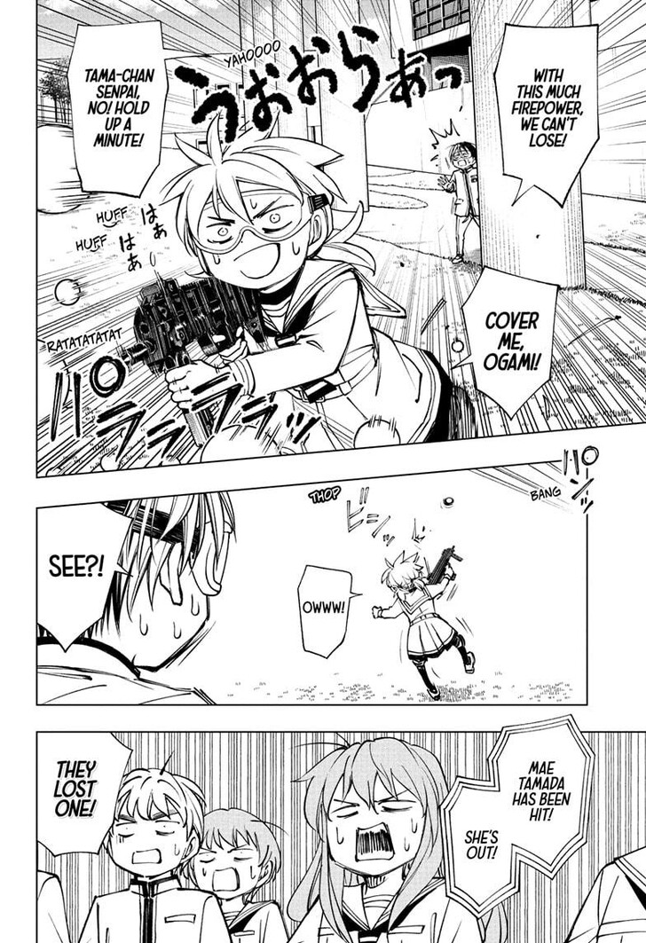 Read Kill Blue Manga Online
