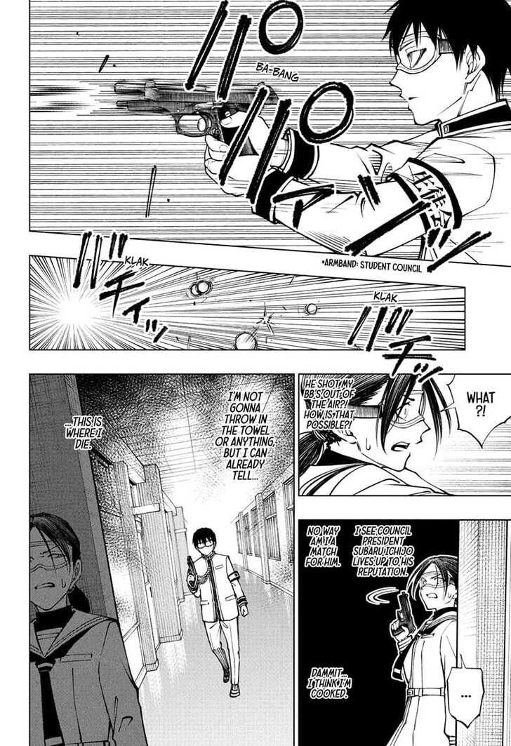 Read Kill Blue Manga Online