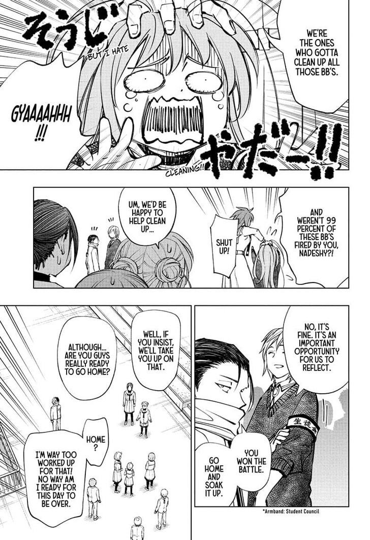 Read Kill Blue Manga Online