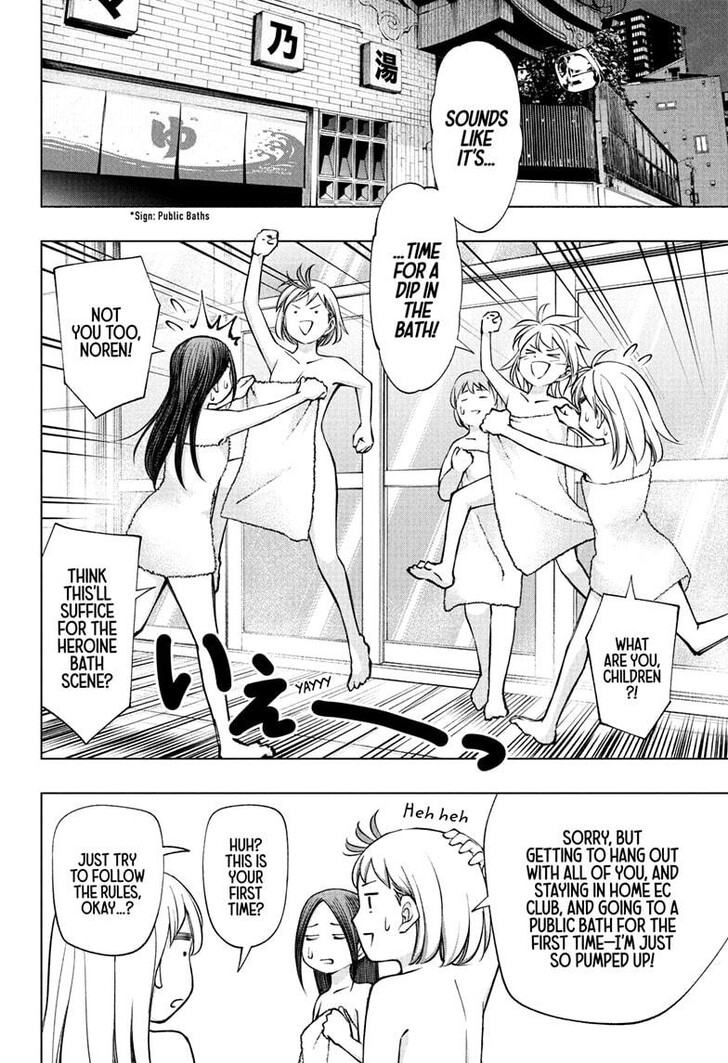 Read Kill Blue Manga Online
