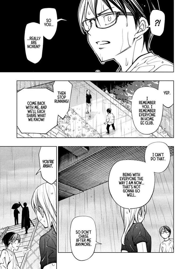 Read Kill Blue Manga Online