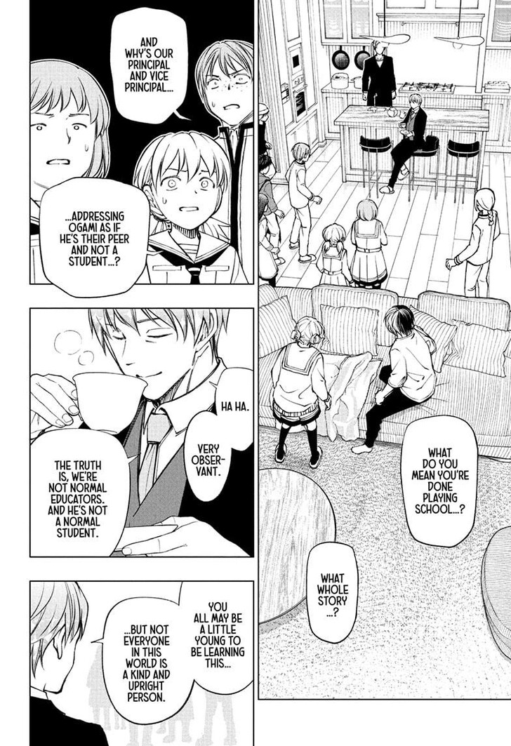 Read Kill Blue Manga Online
