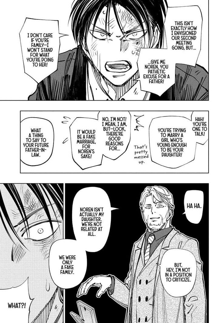 Read Kill Blue Manga Online