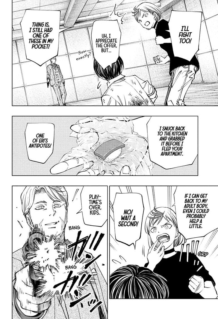 Read Kill Blue Manga Online