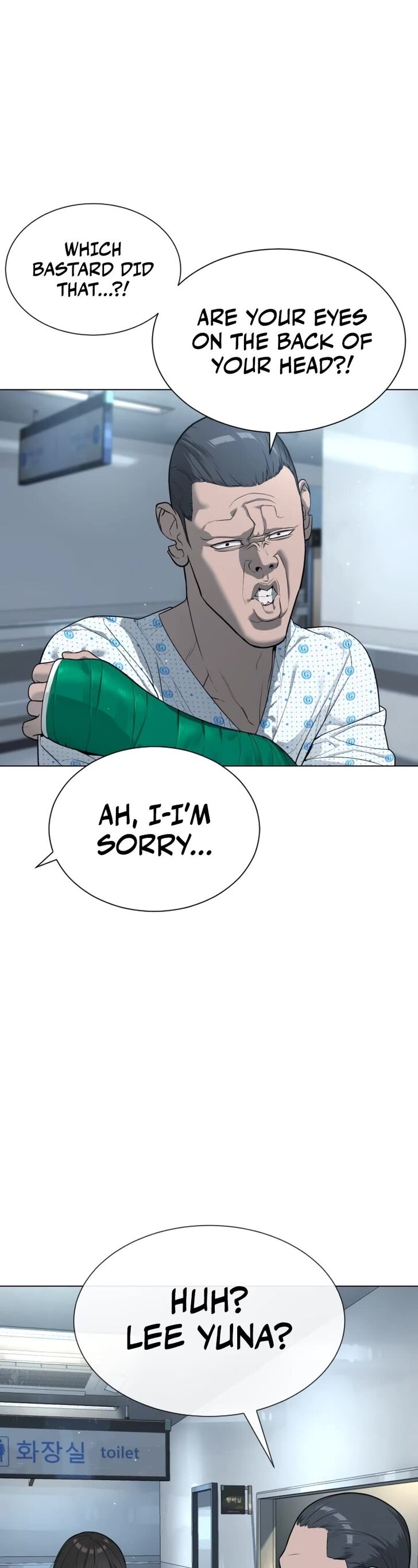 Read Killer Peter Manga Online