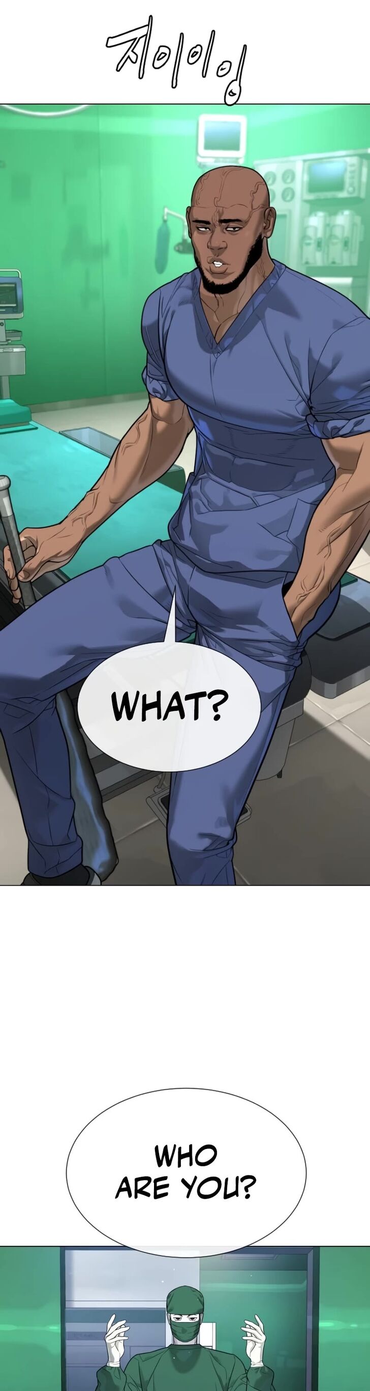 Read Killer Peter Manga Online