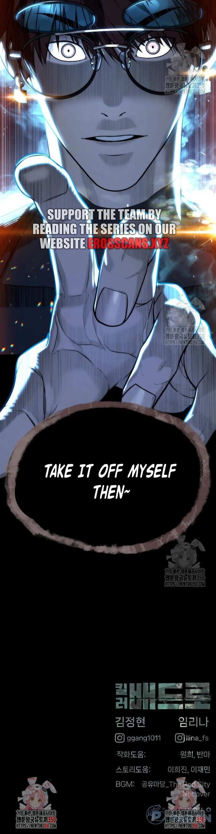 Read Killer Peter Manga Online