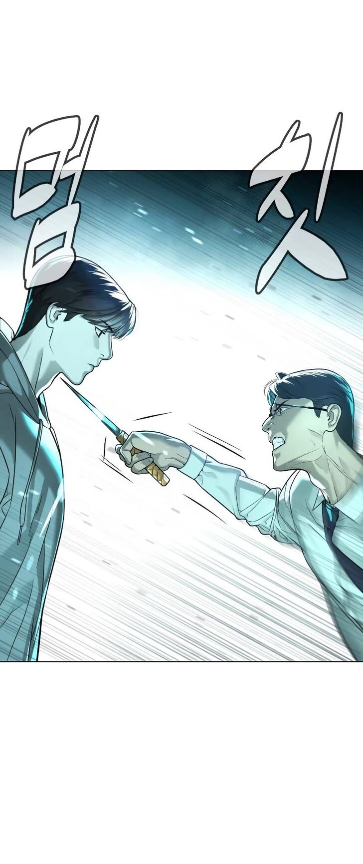 Read Killer Peter Manga Online