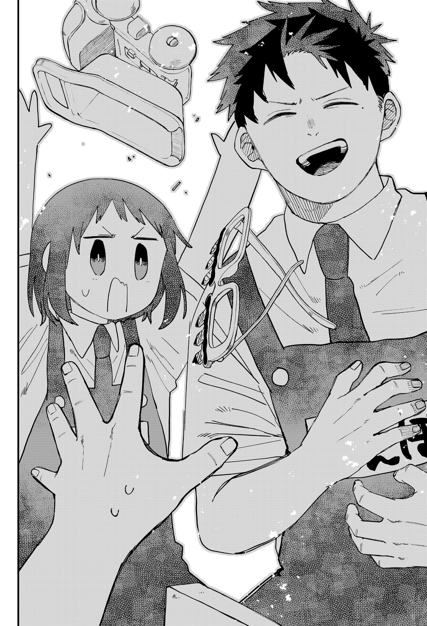 Read Kindergarten Wars Manga Online