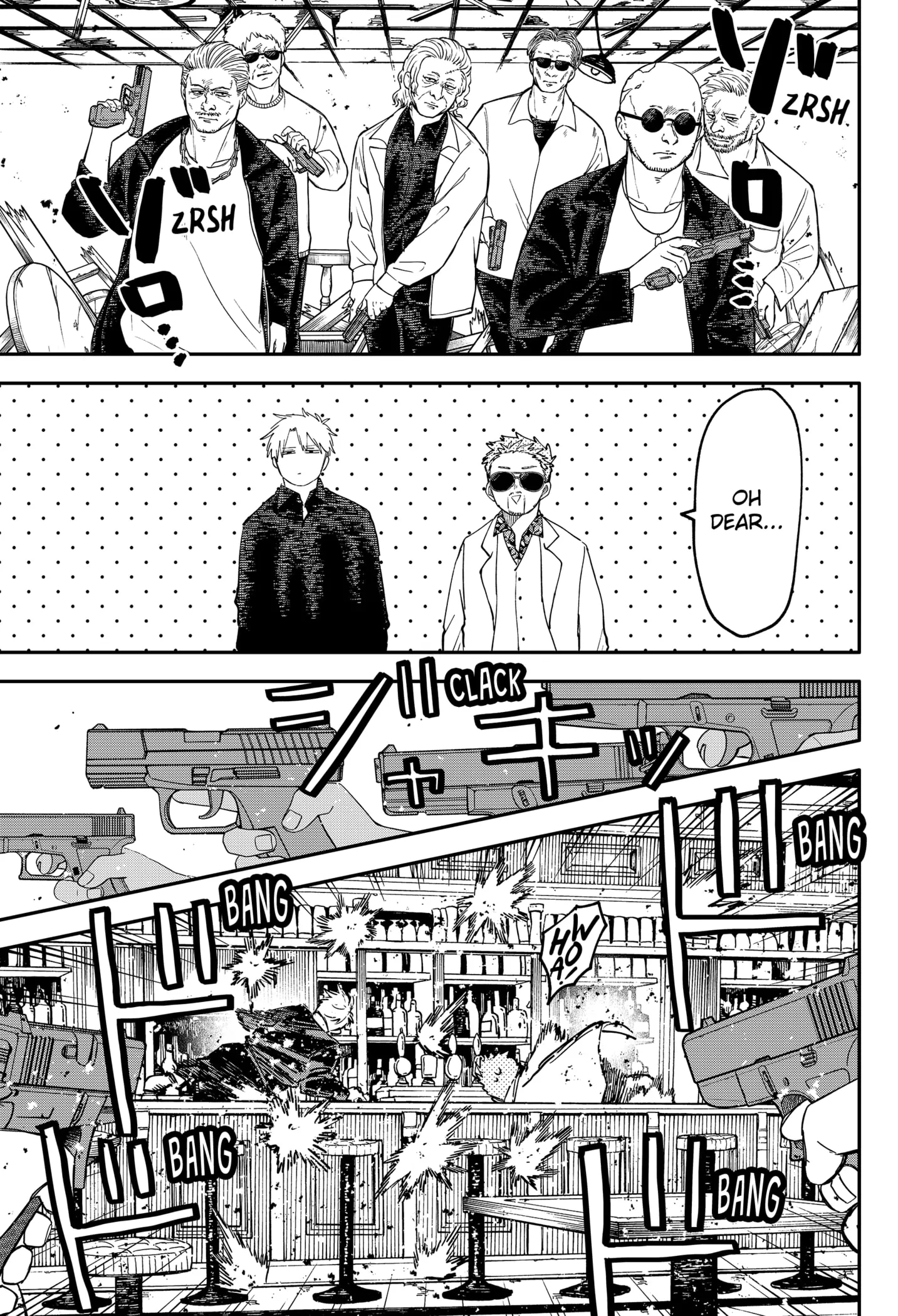 Read Kindergarten Wars Manga Online