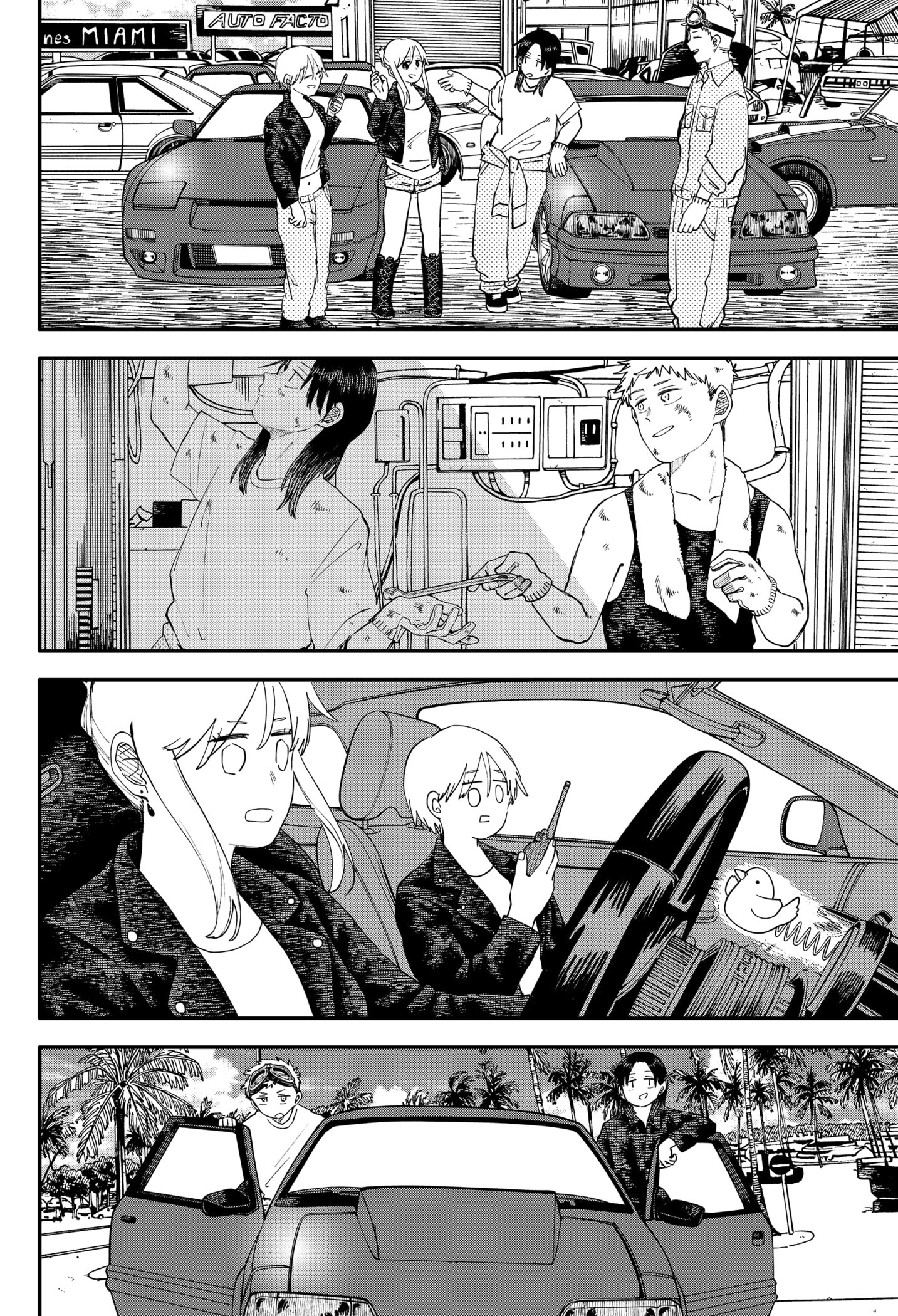 Read Kindergarten Wars Manga Online