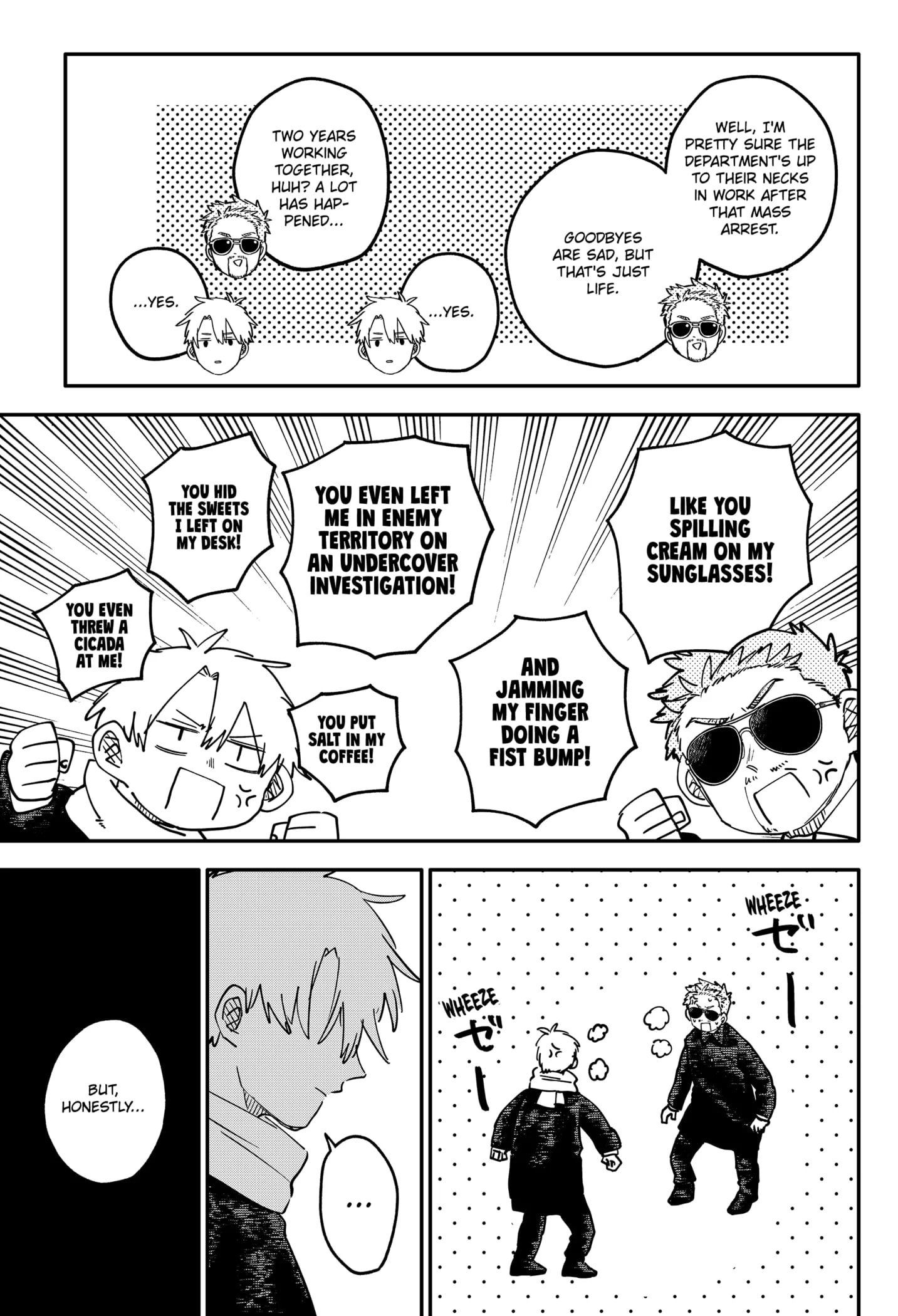 Read Kindergarten Wars Manga Online