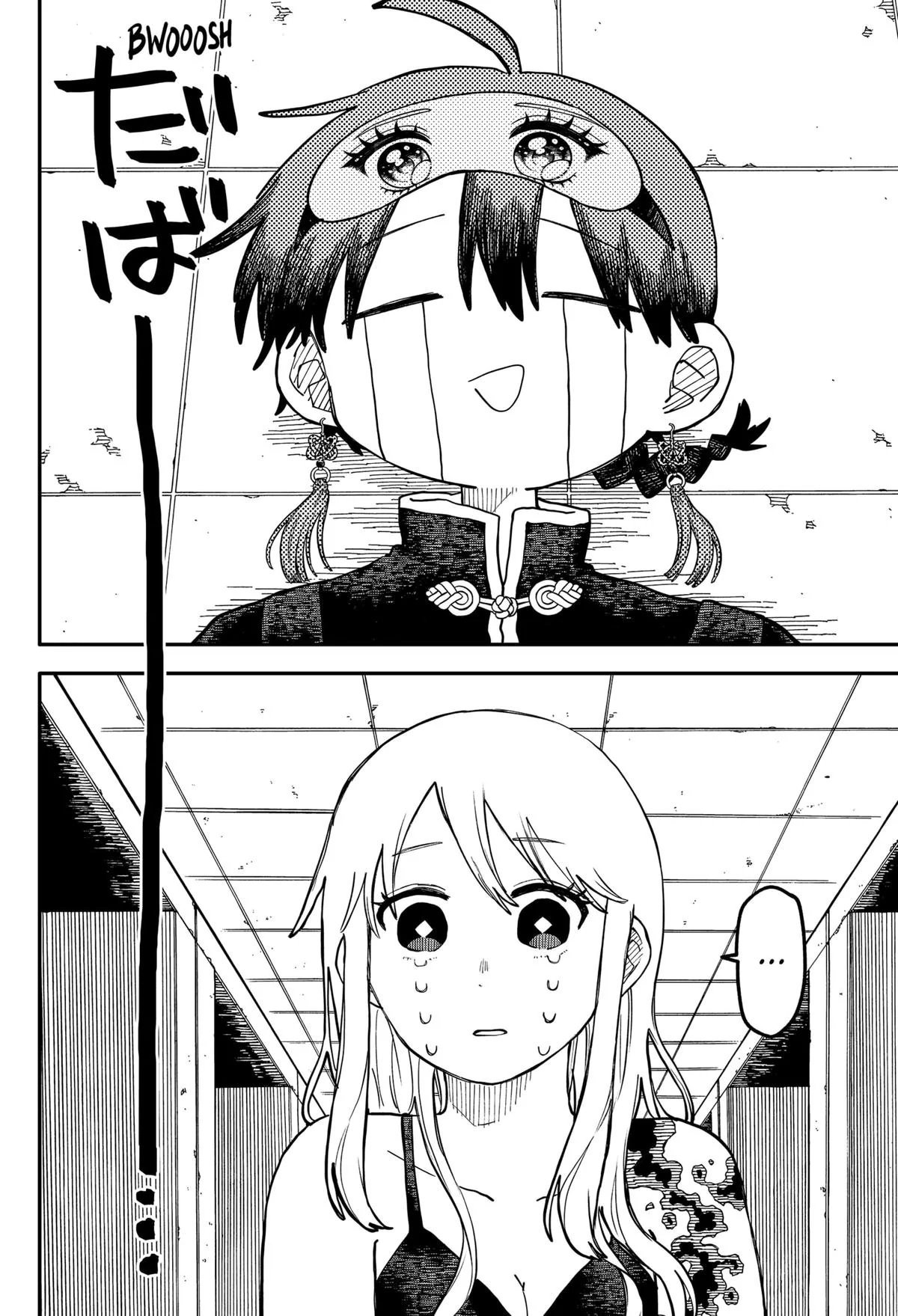 Read Kindergarten Wars Manga Online