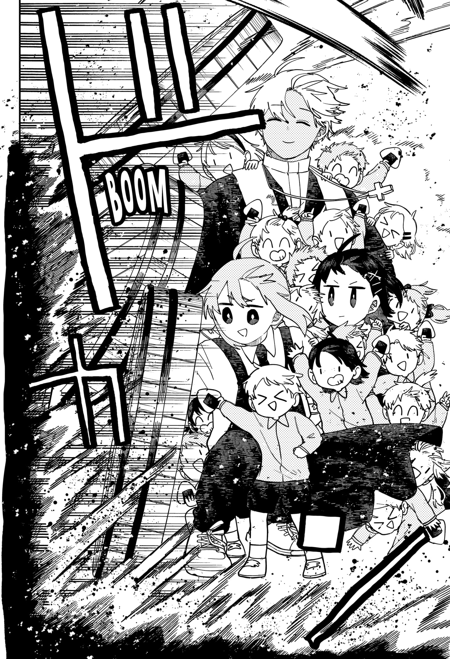 Read Kindergarten Wars Manga Online