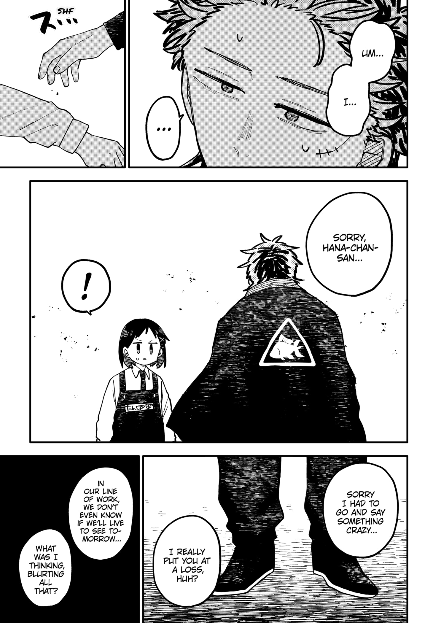 Read Kindergarten Wars Manga Online