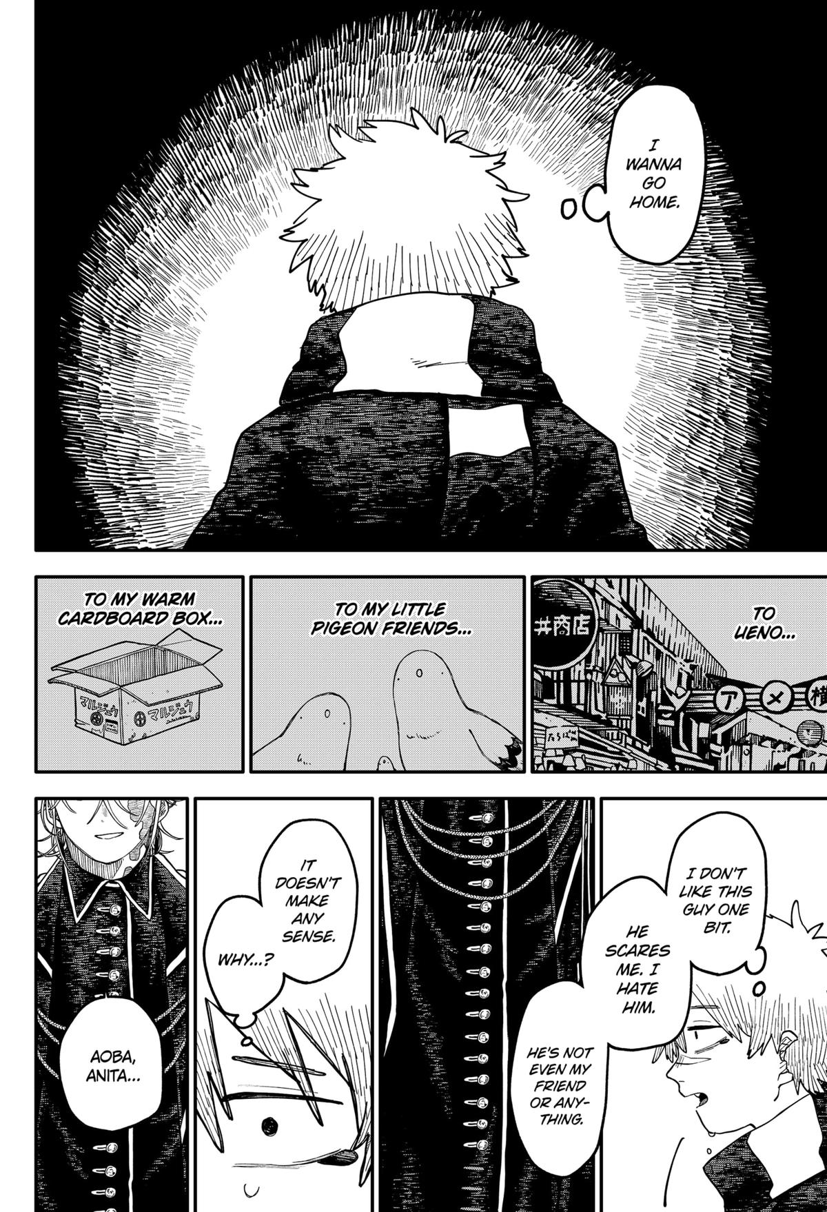 Read Kindergarten Wars Manga Online