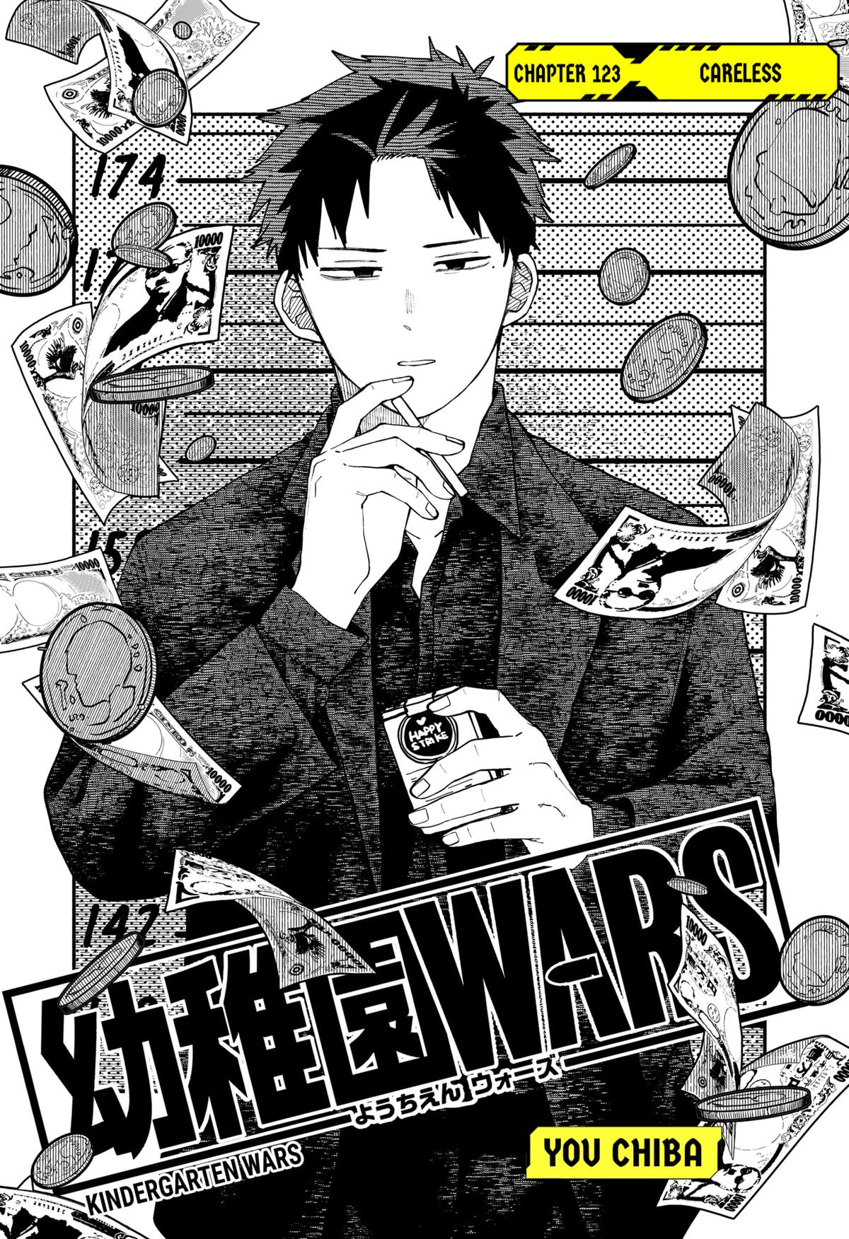 Read Kindergarten Wars Manga Online