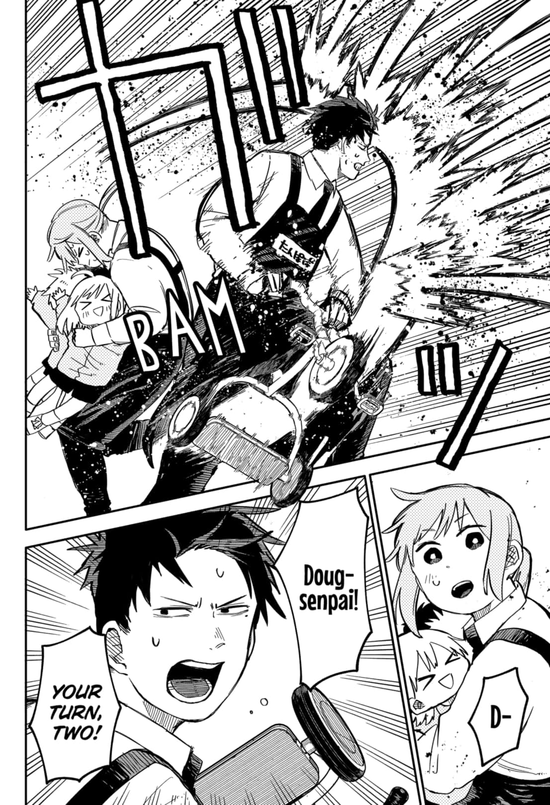 Read Kindergarten Wars Manga Online