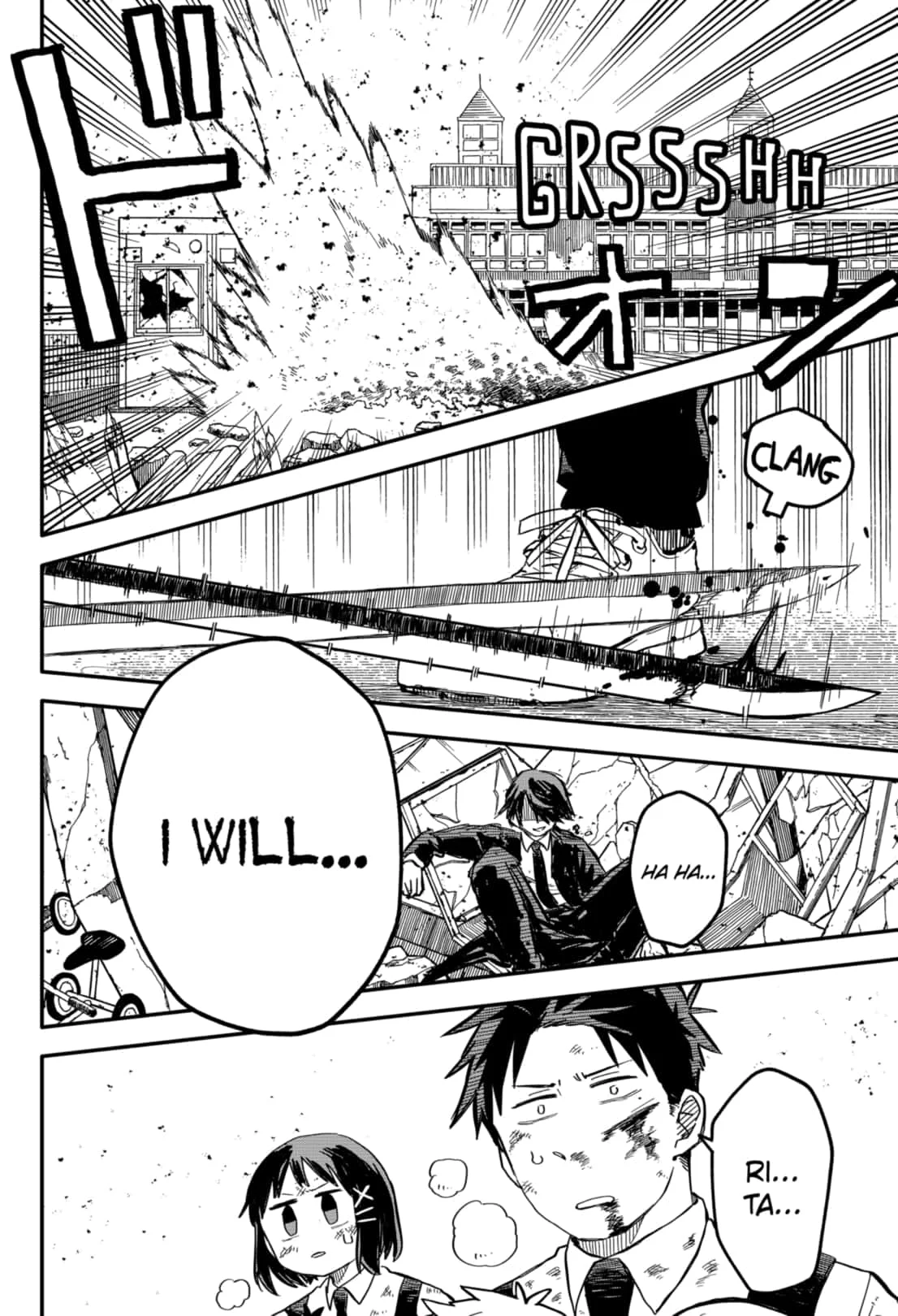 Read Kindergarten Wars Manga Online