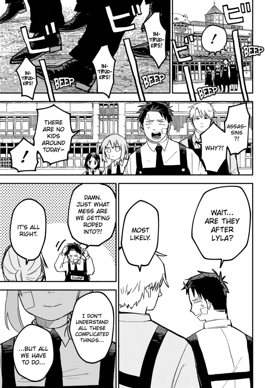 Read Kindergarten Wars Manga Online