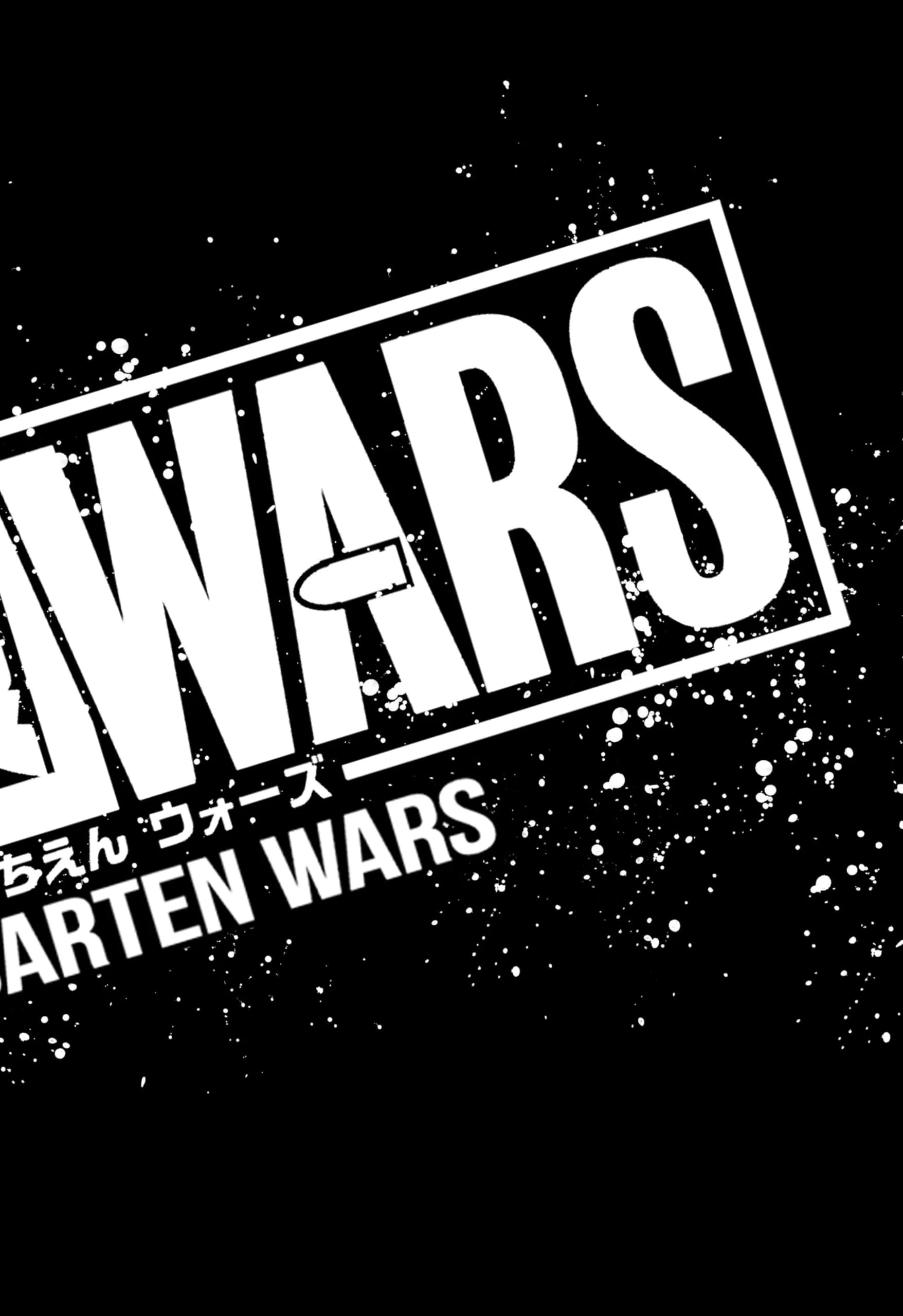 Read Kindergarten Wars Manga Online