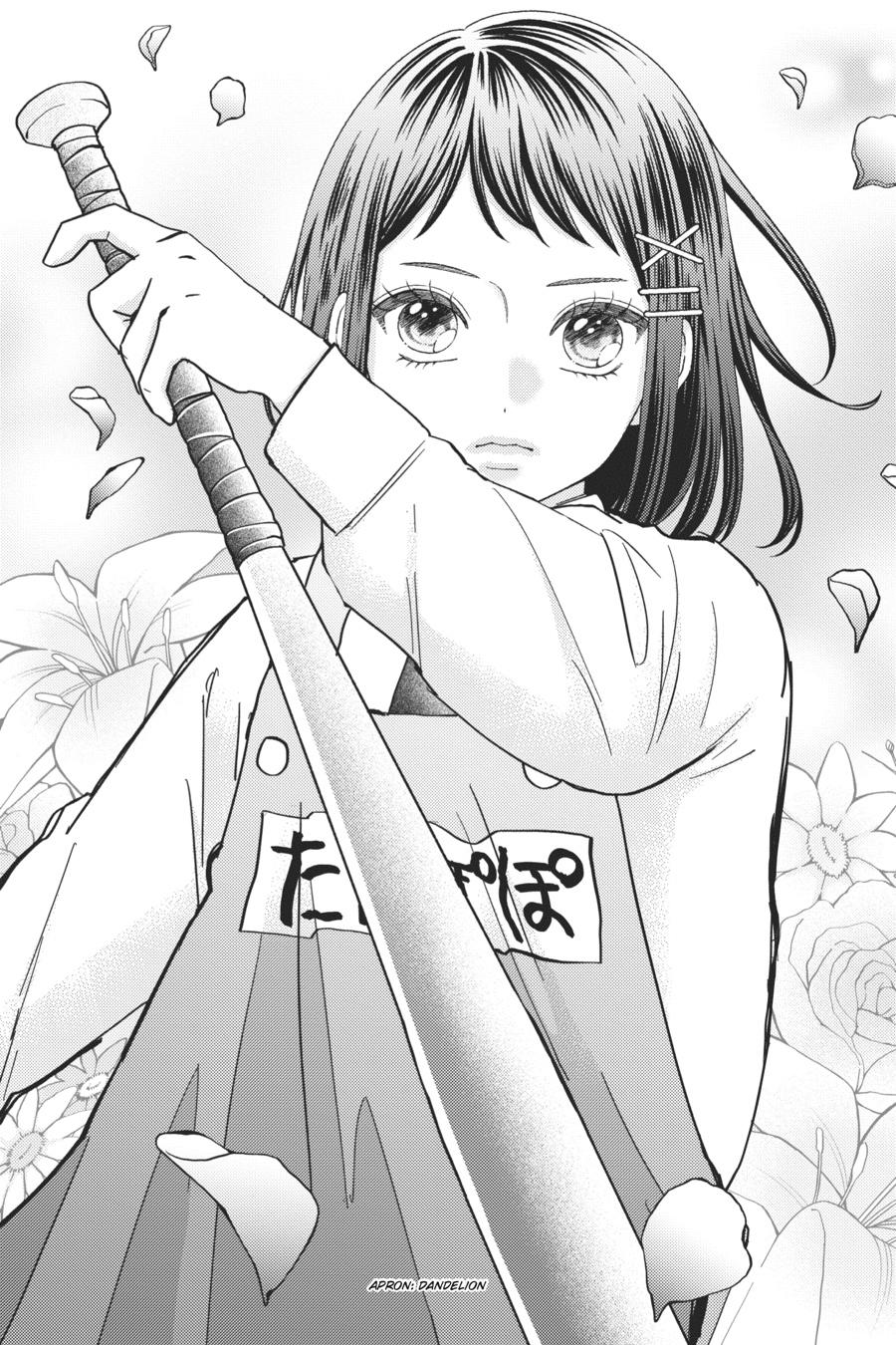 Read Kindergarten Wars Manga Online