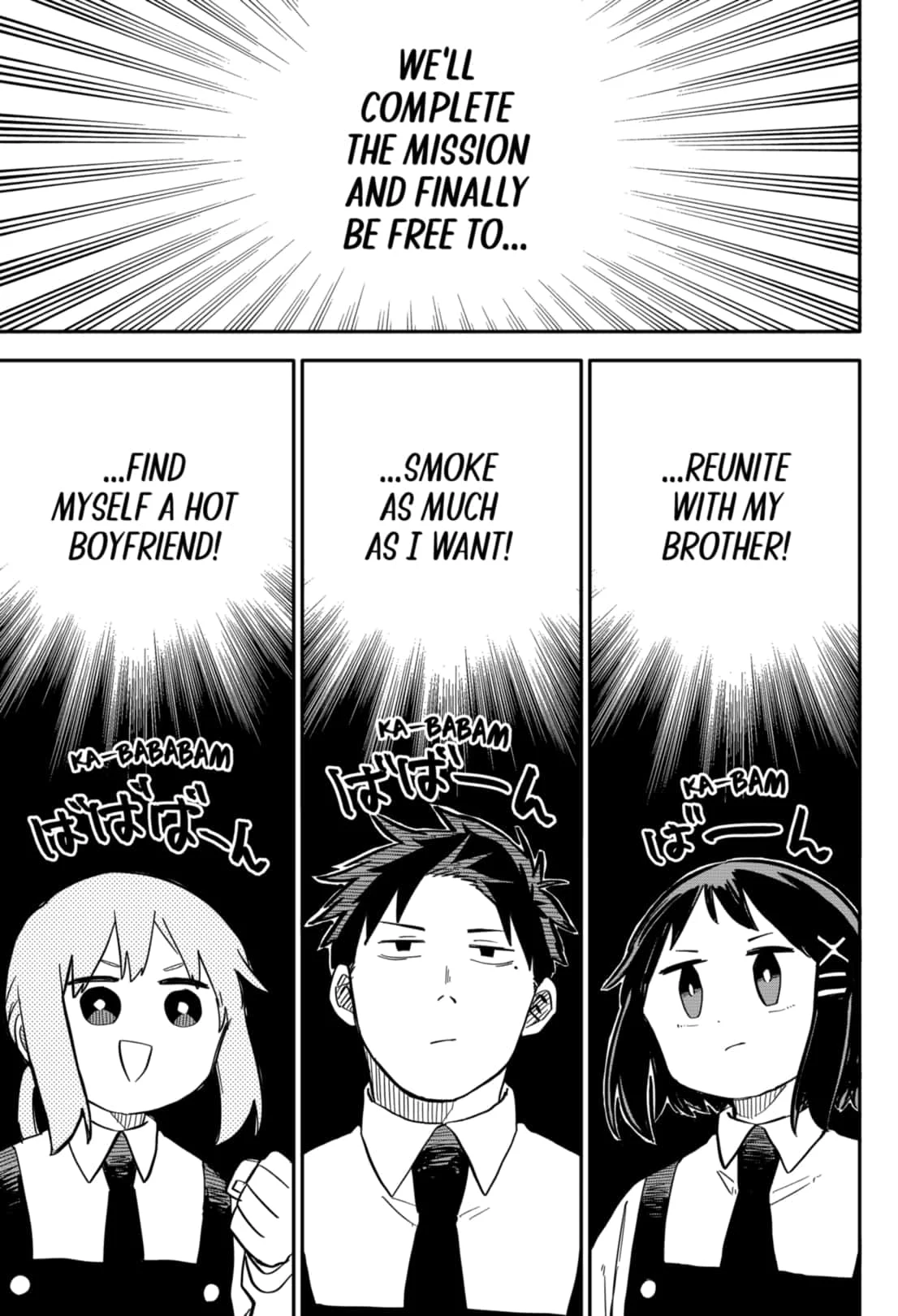 Read Kindergarten Wars Manga Online
