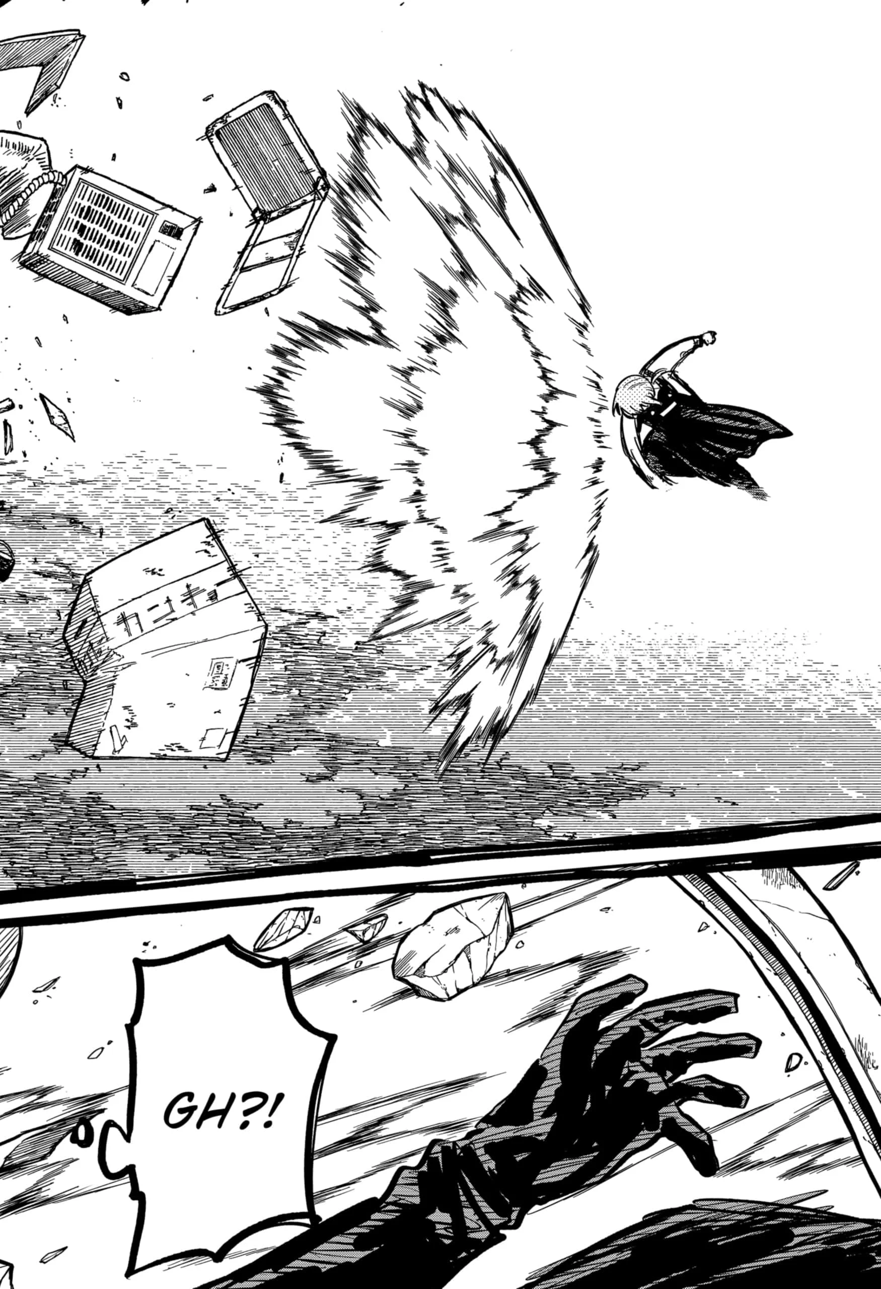 Read Kindergarten Wars Manga Online
