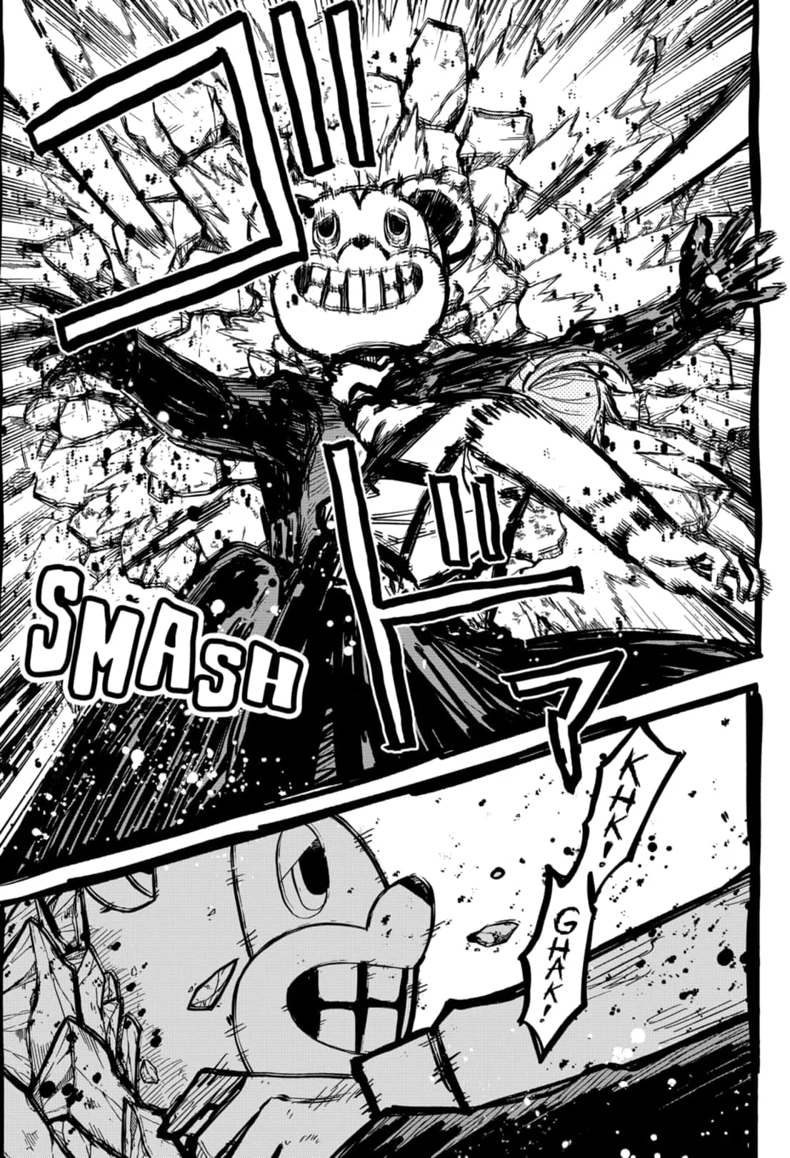Read Kindergarten Wars Manga Online