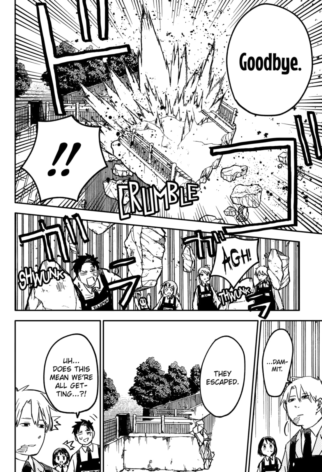 Read Kindergarten Wars Manga Online