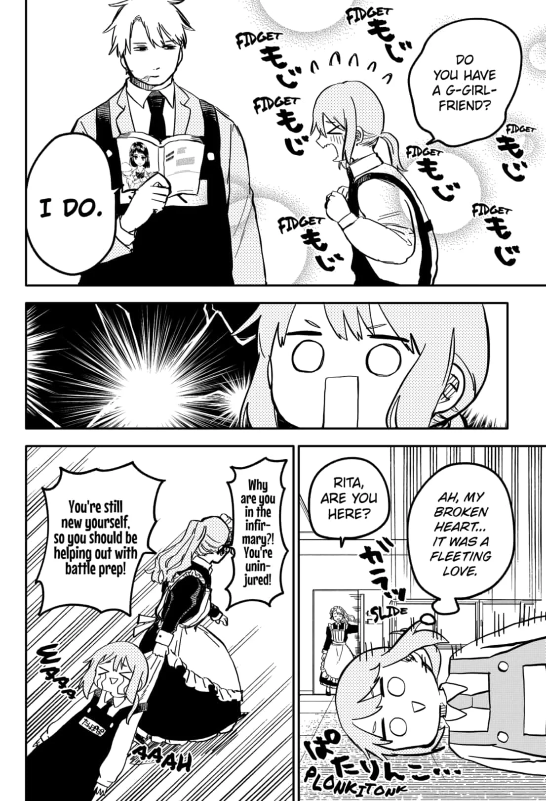 Read Kindergarten Wars Manga Online