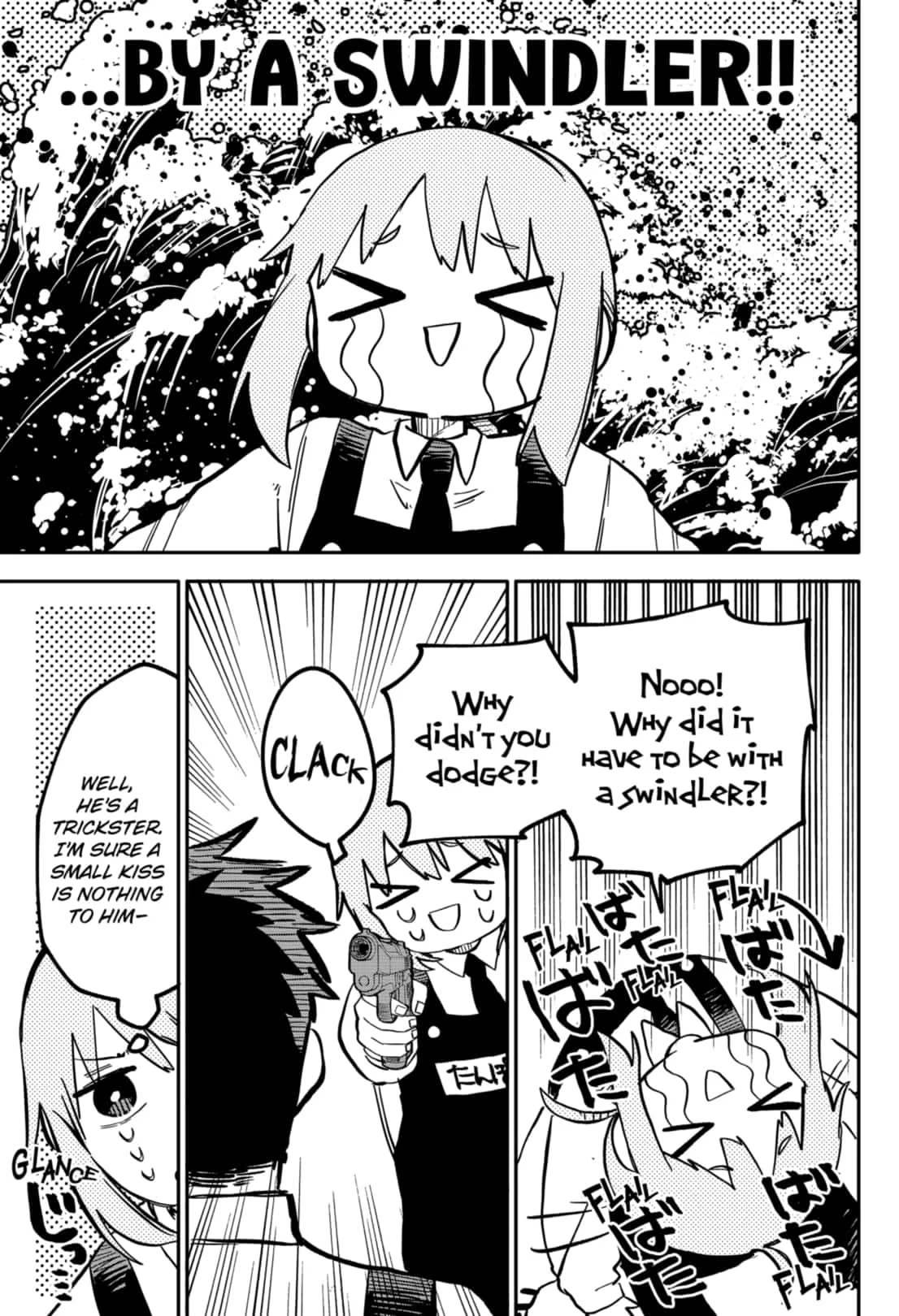 Read Kindergarten Wars Manga Online