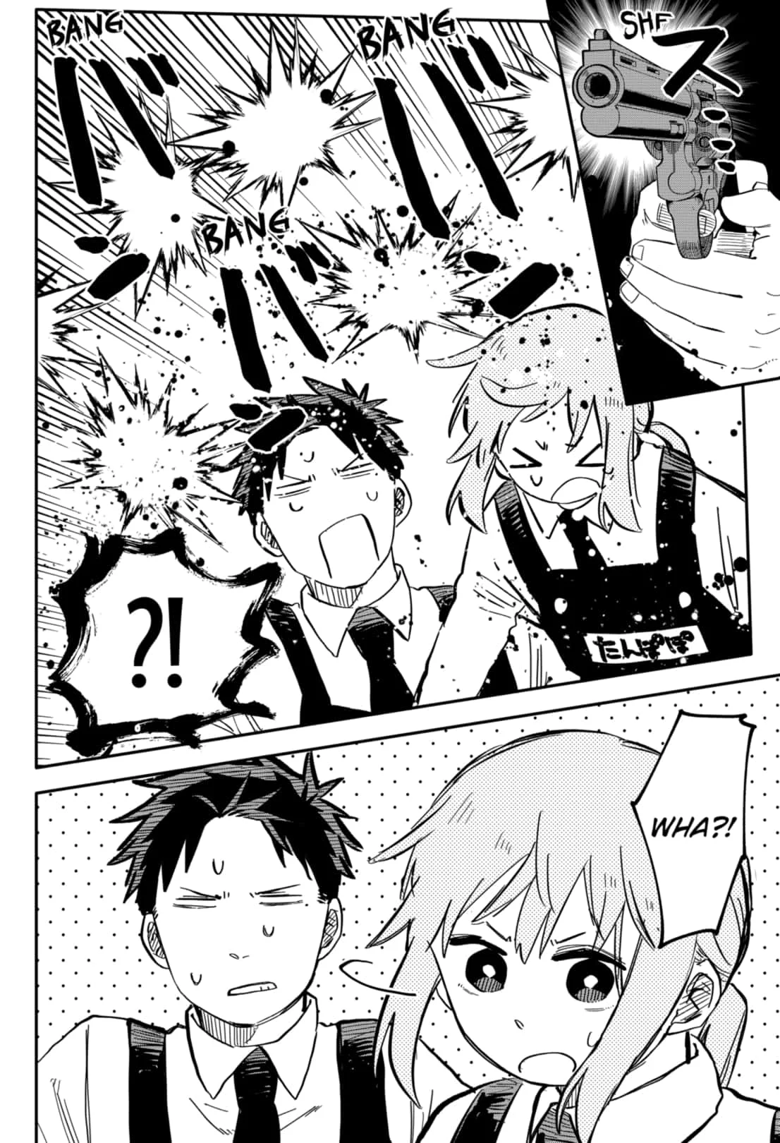 Read Kindergarten Wars Manga Online
