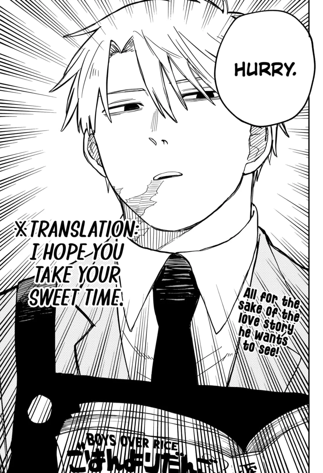 Read Kindergarten Wars Manga Online