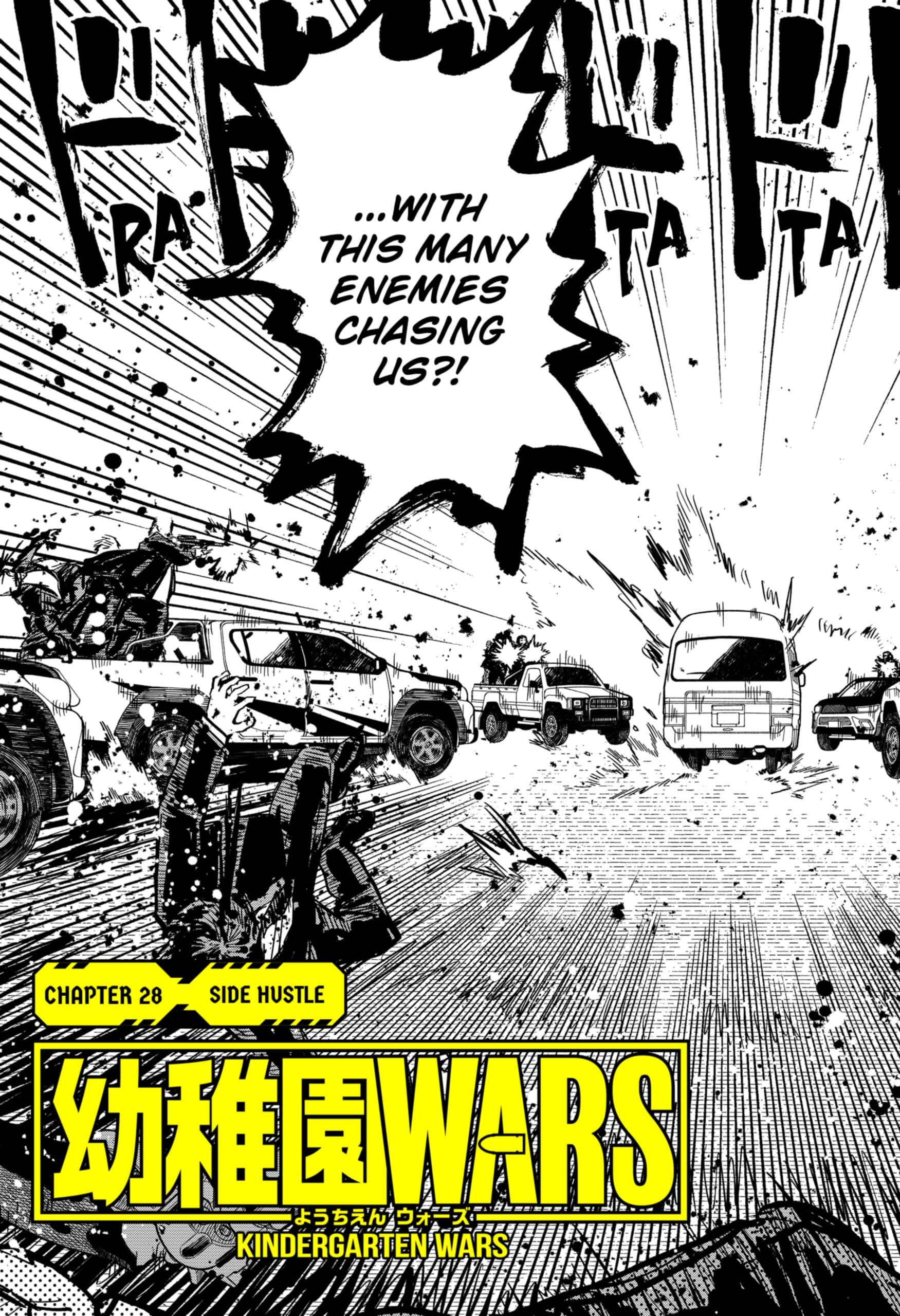 Read Kindergarten Wars Manga Online