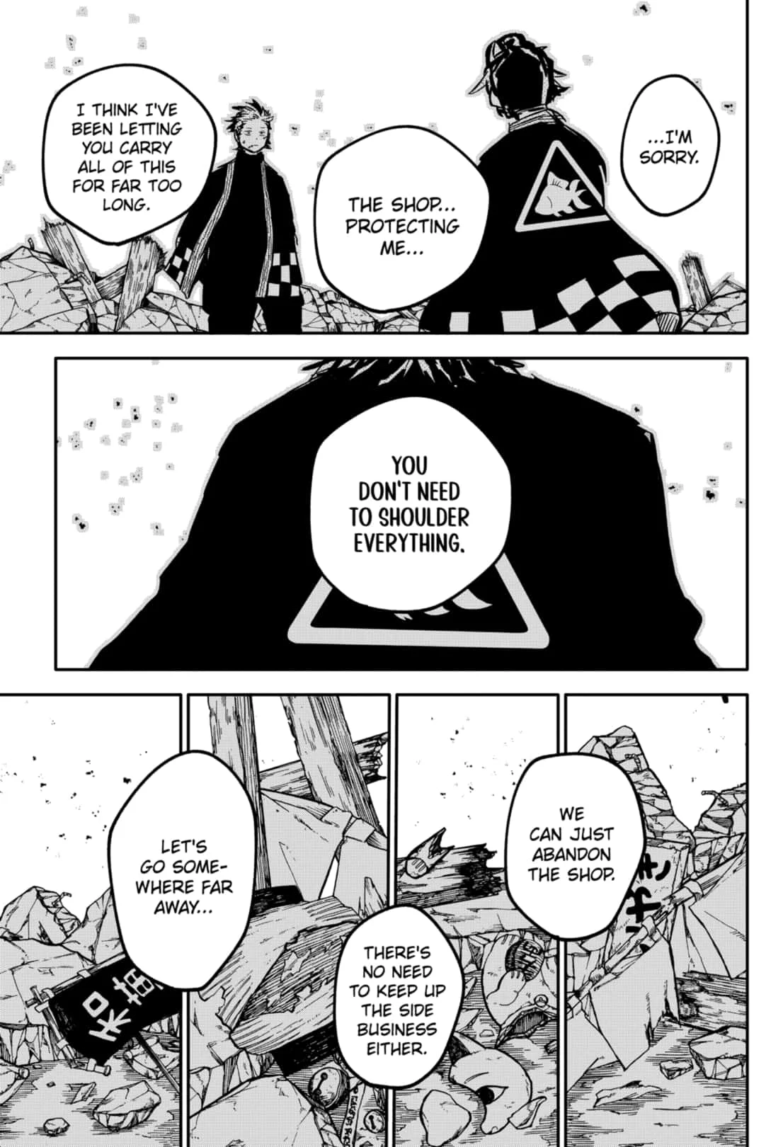 Read Kindergarten Wars Manga Online