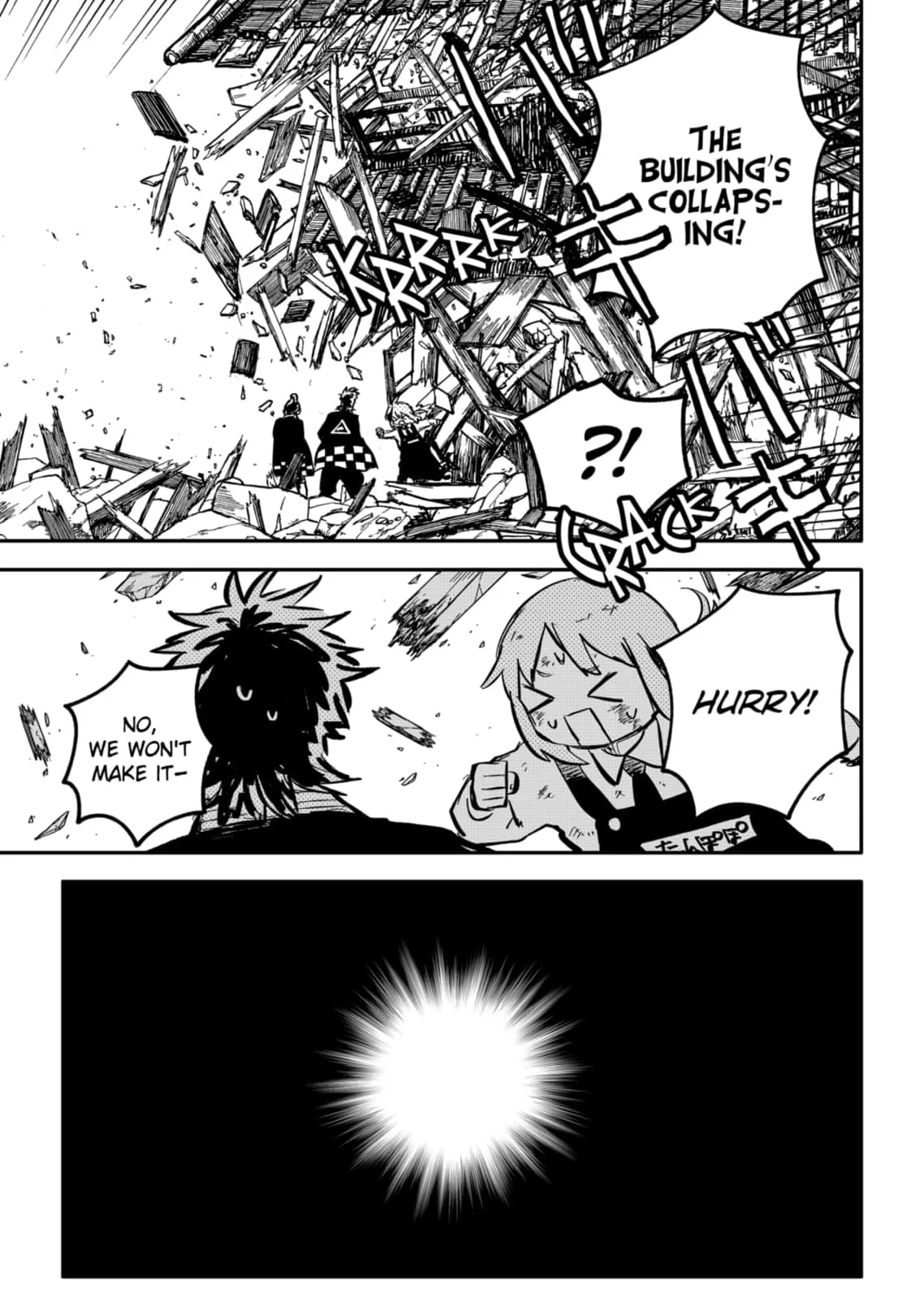 Read Kindergarten Wars Manga Online