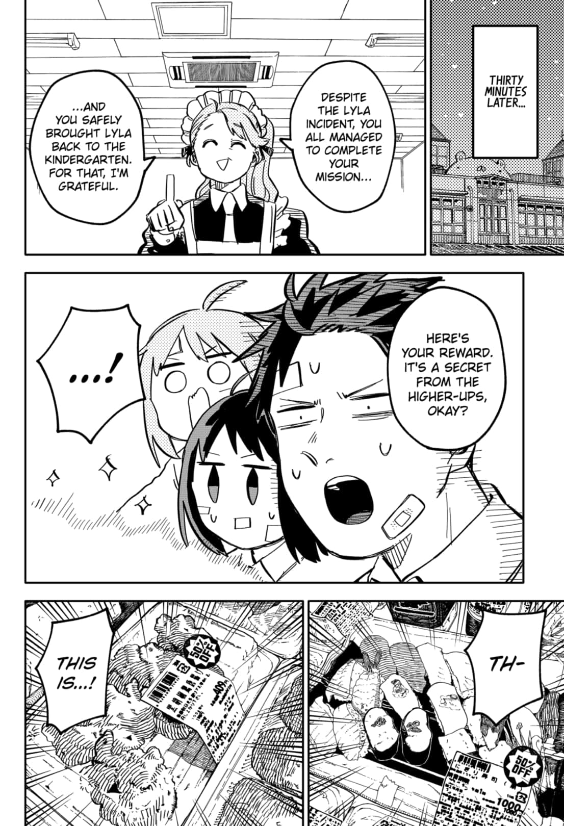 Read Kindergarten Wars Manga Online