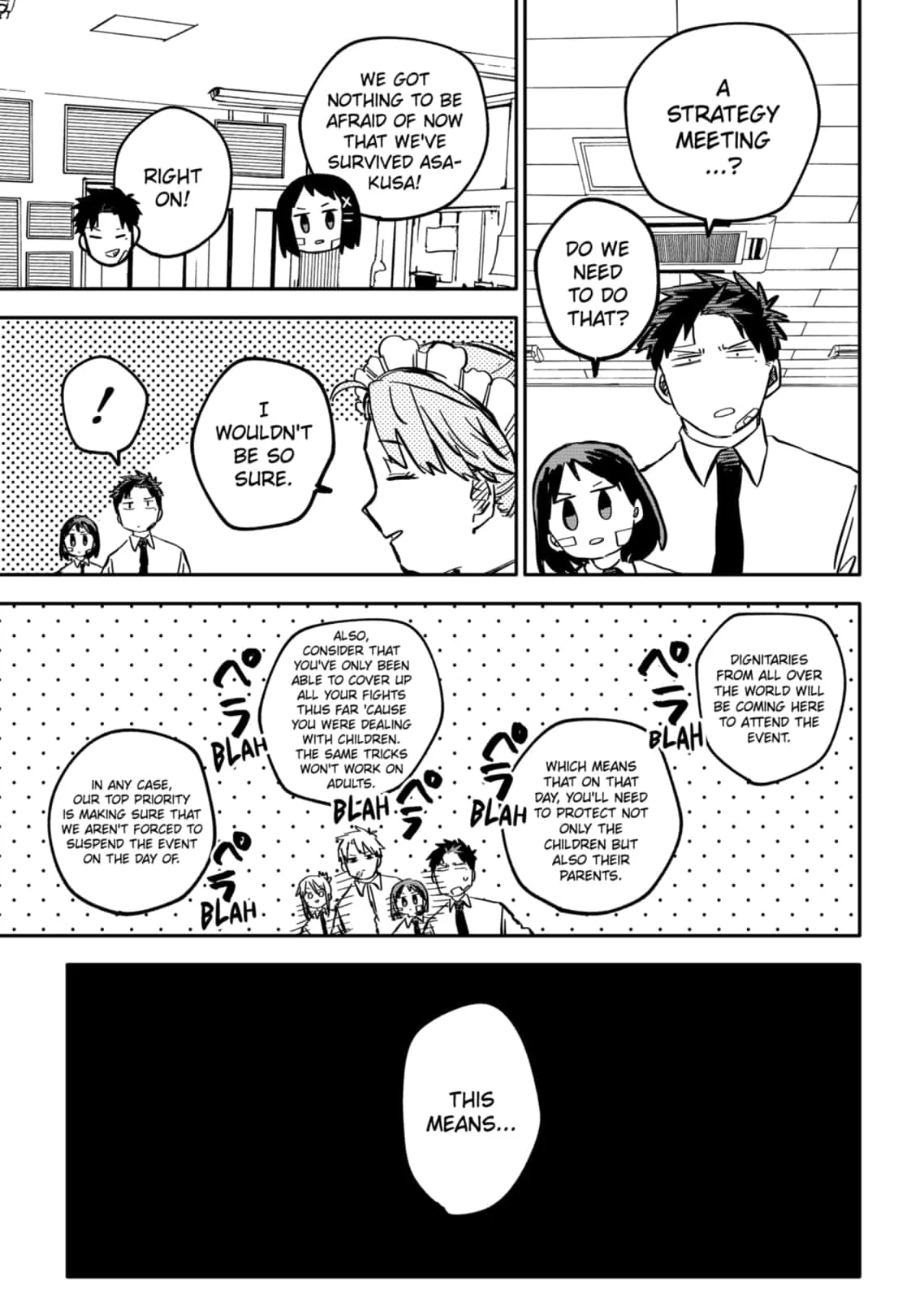 Read Kindergarten Wars Manga Online