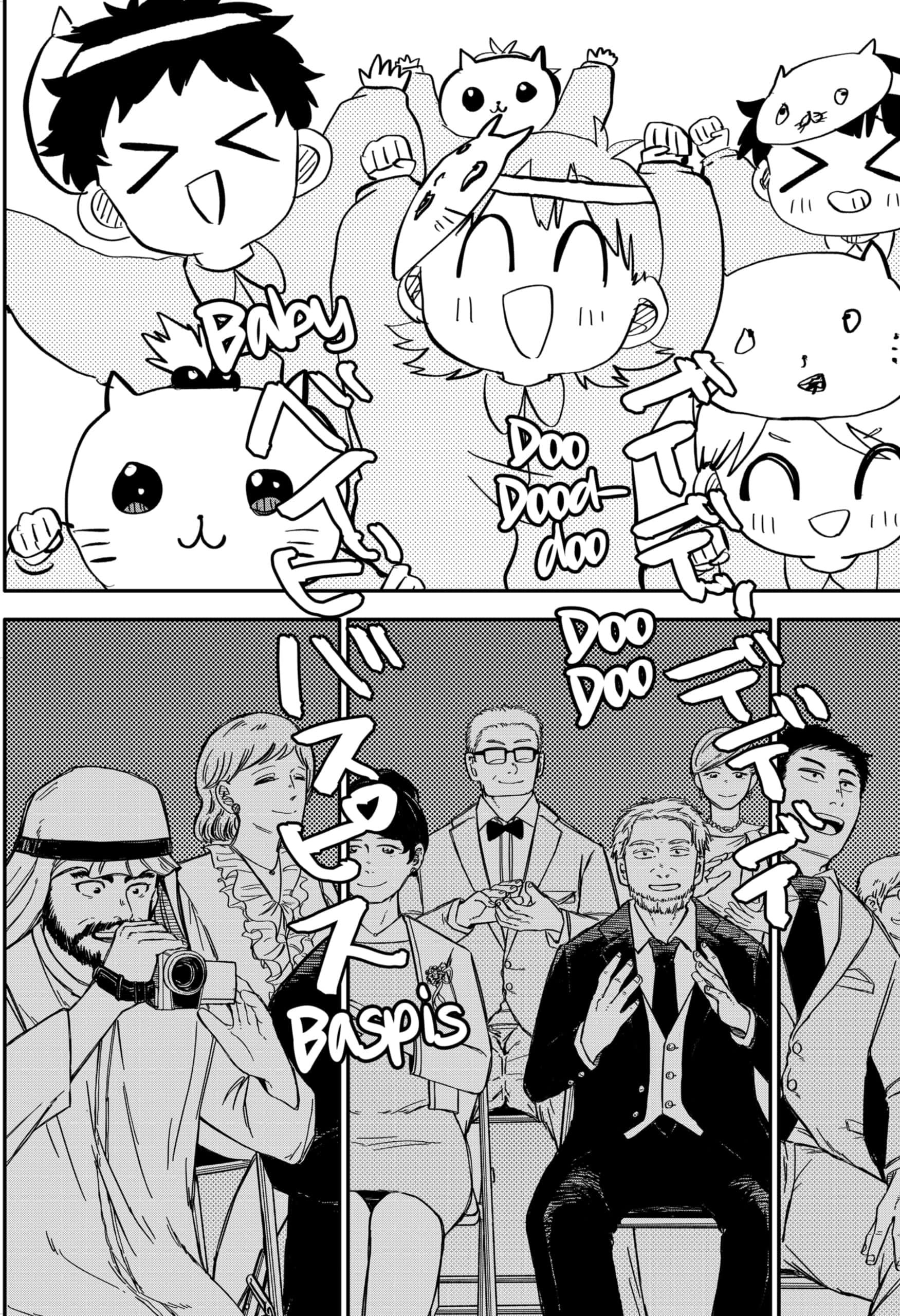 Read Kindergarten Wars Manga Online