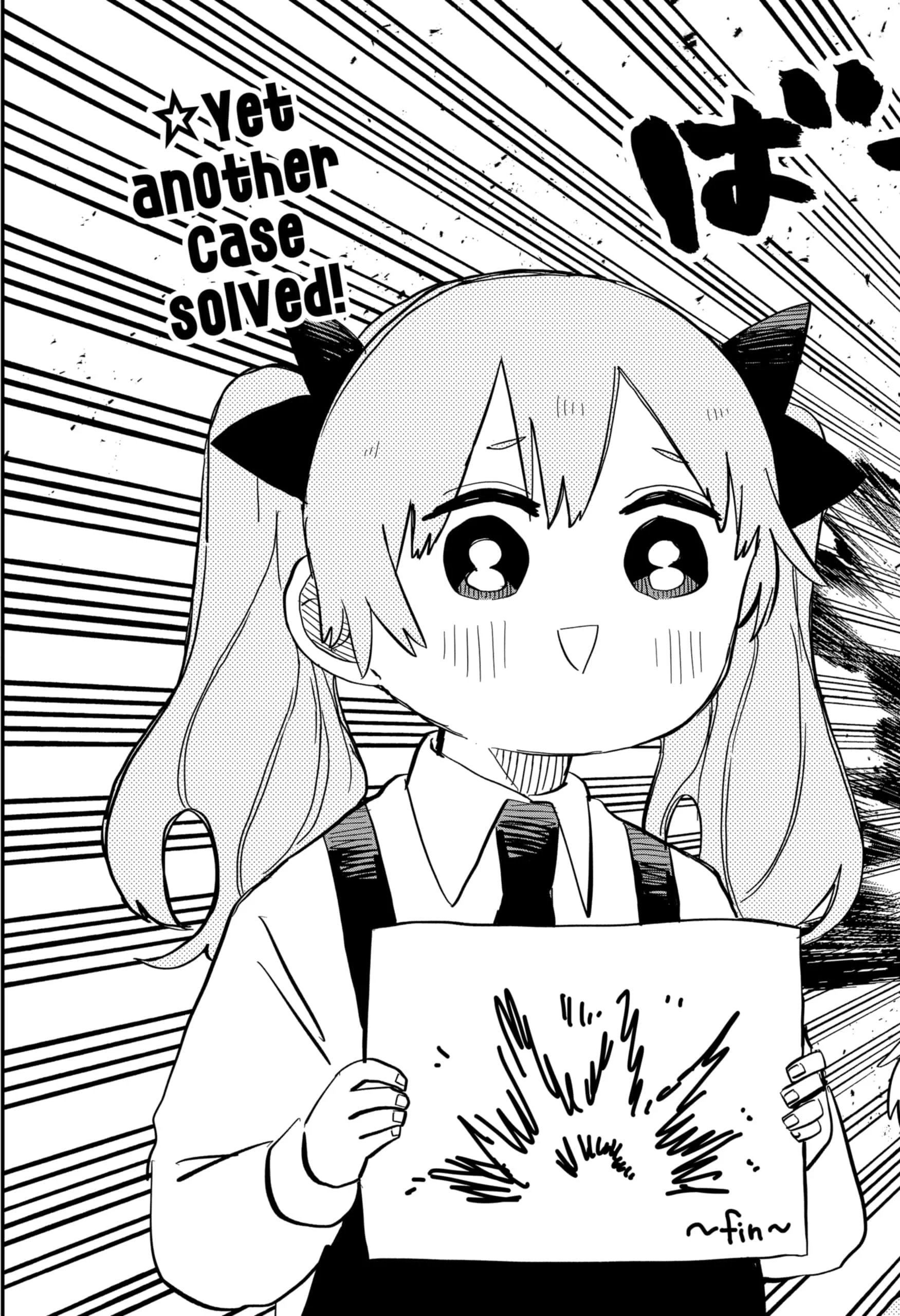 Read Kindergarten Wars Manga Online