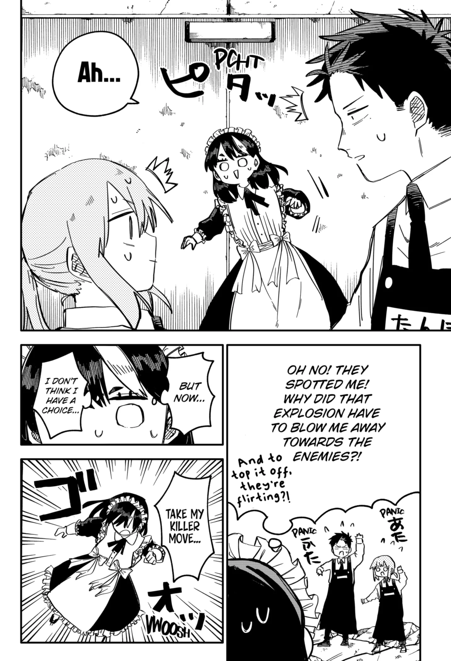 Read Kindergarten Wars Manga Online