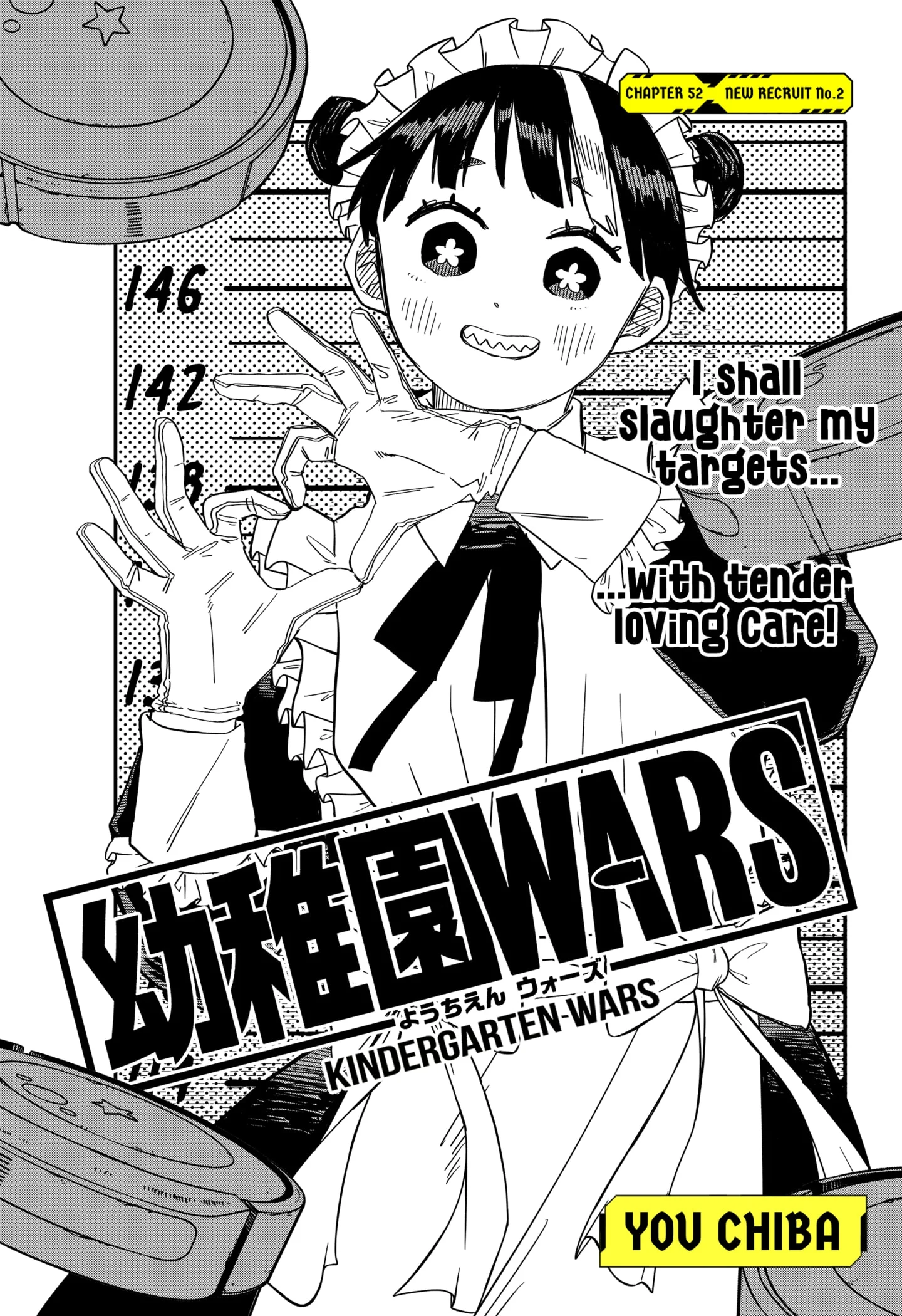 Read Kindergarten Wars Manga Online