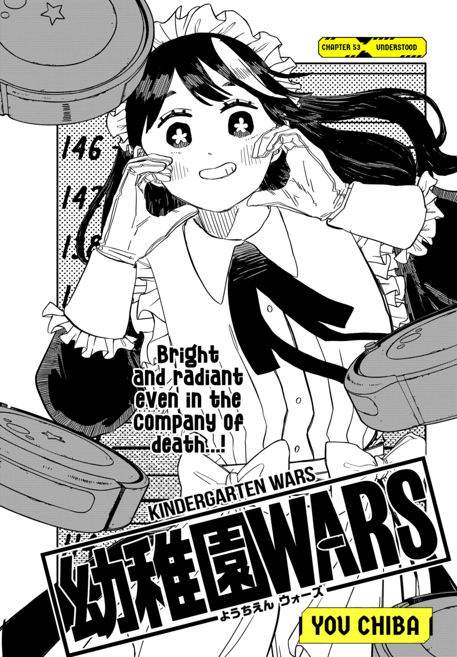 Read Kindergarten Wars Manga Online
