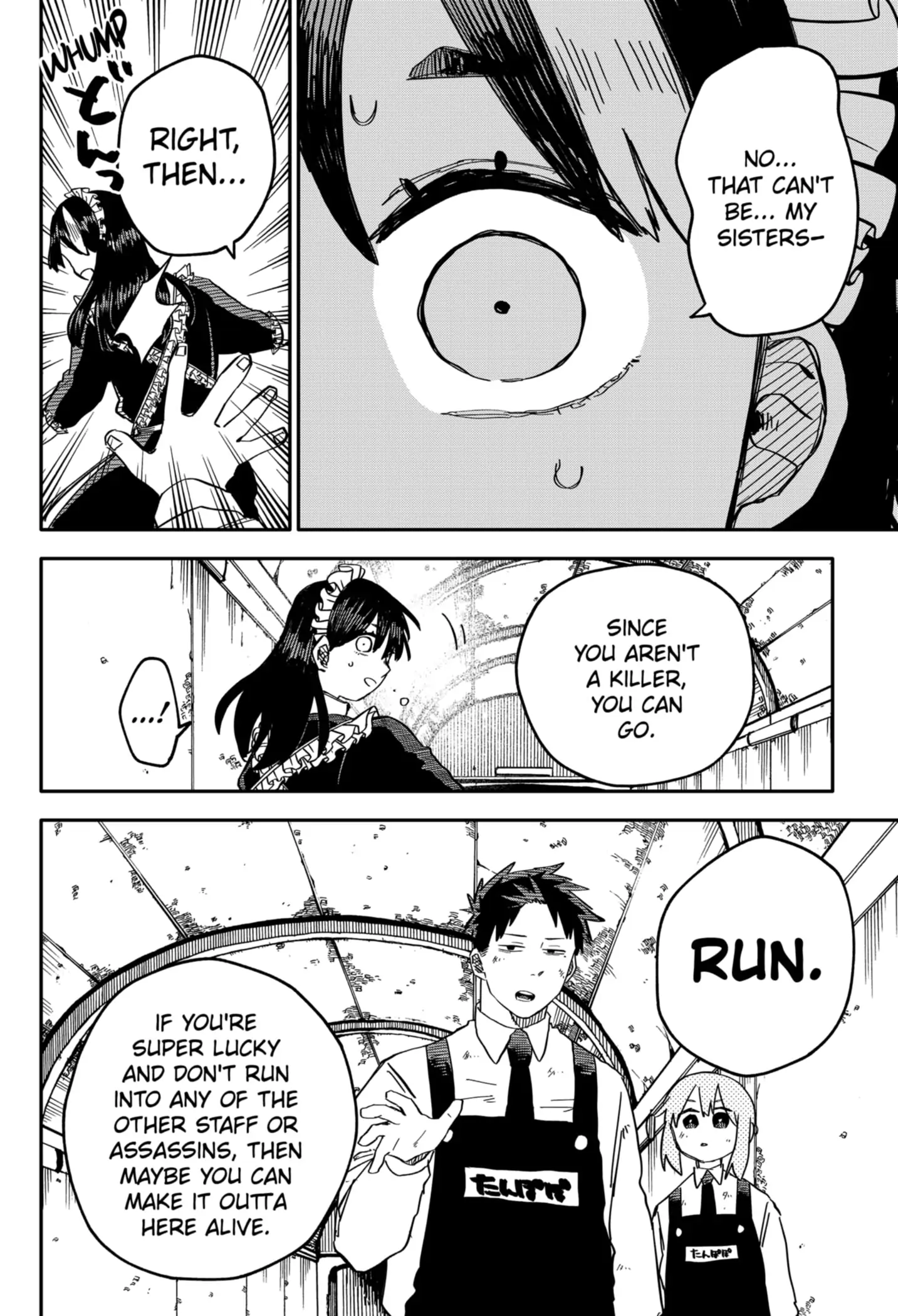 Read Kindergarten Wars Manga Online