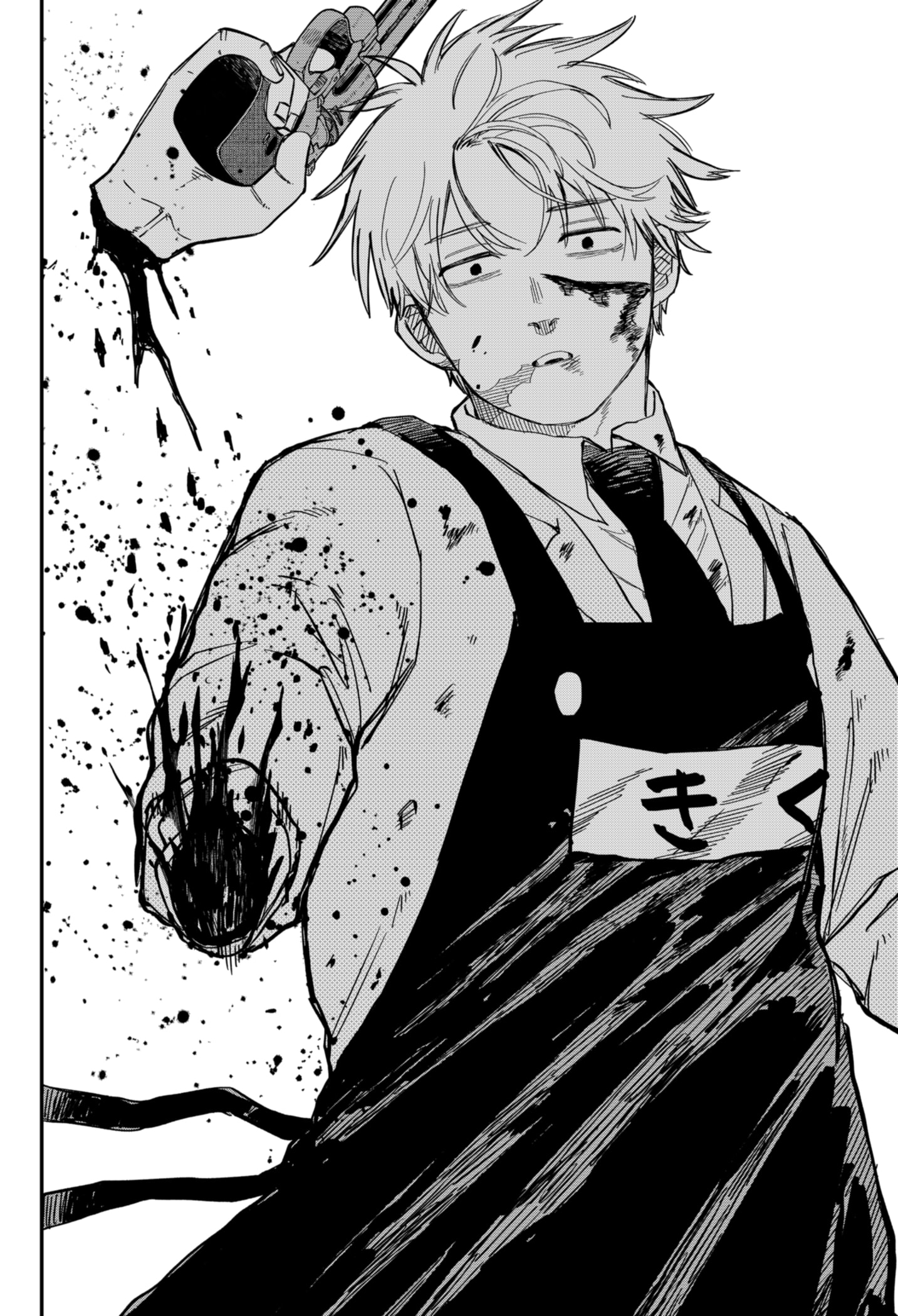 Read Kindergarten Wars Manga Online