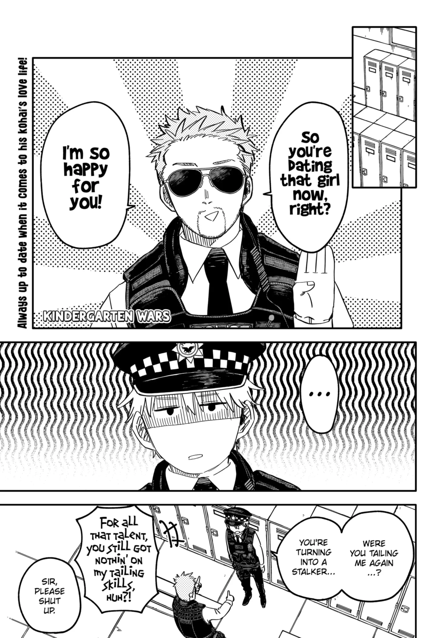 Read Kindergarten Wars Manga Online