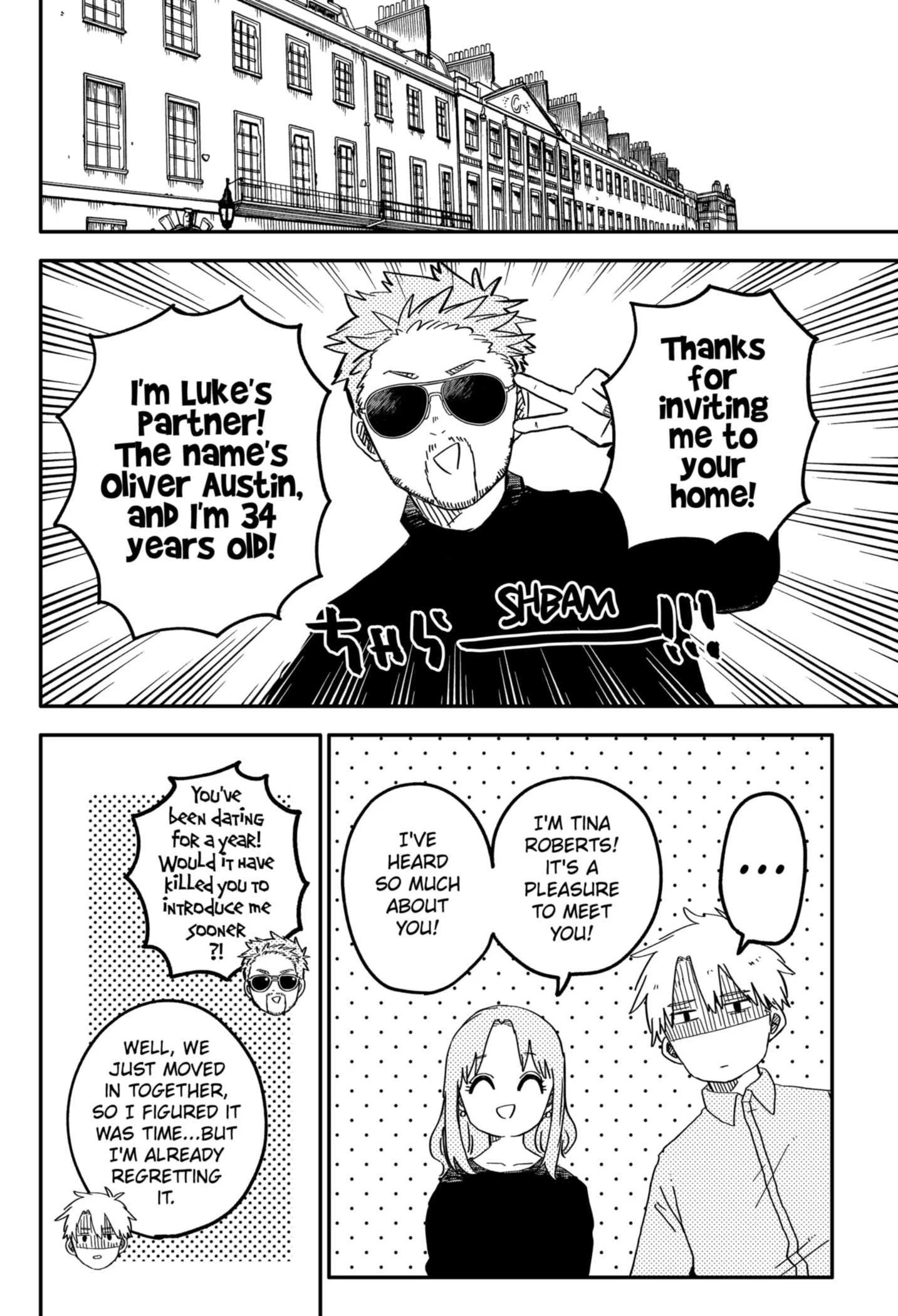Read Kindergarten Wars Manga Online