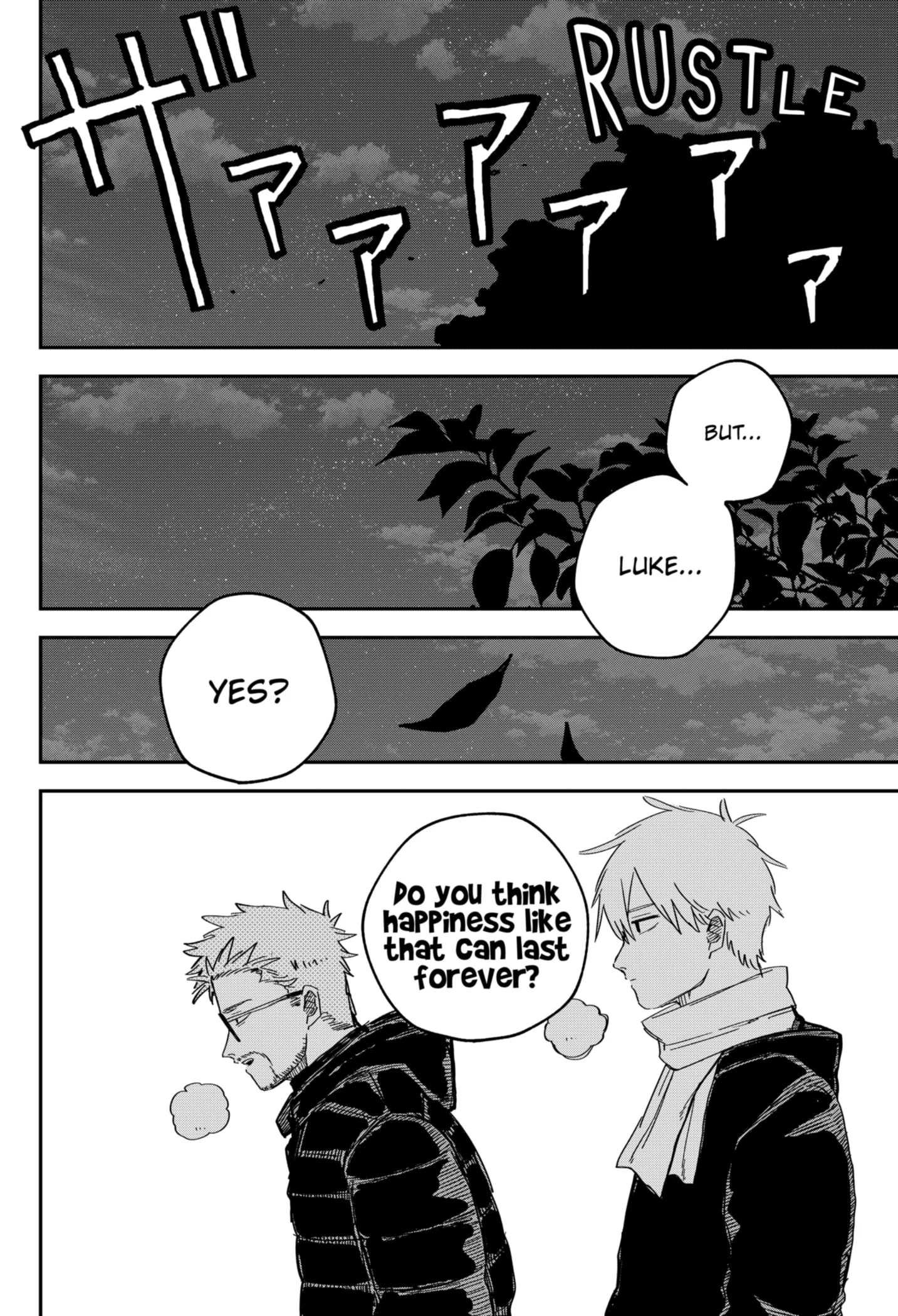 Read Kindergarten Wars Manga Online