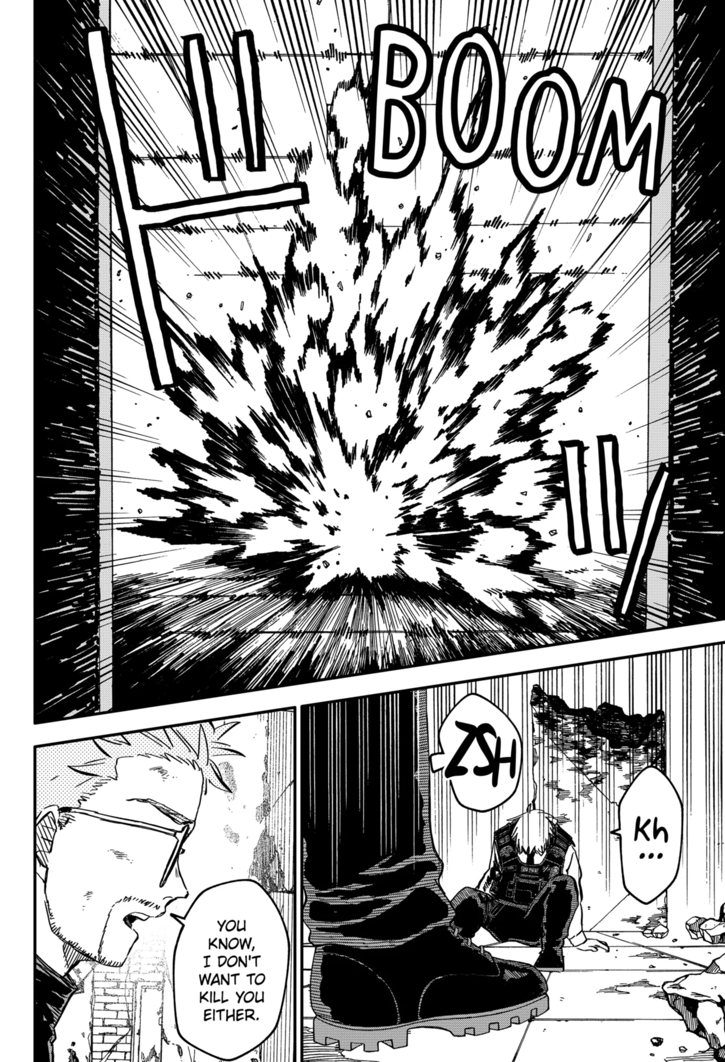 Read Kindergarten Wars Manga Online